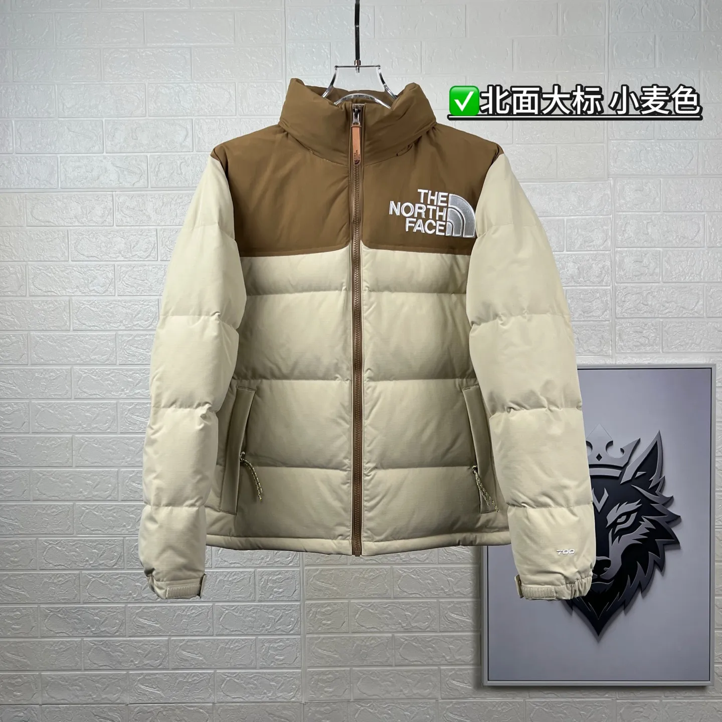 Low-Fi Hi-Tek Down-Filled Puffer Jacket D32020341