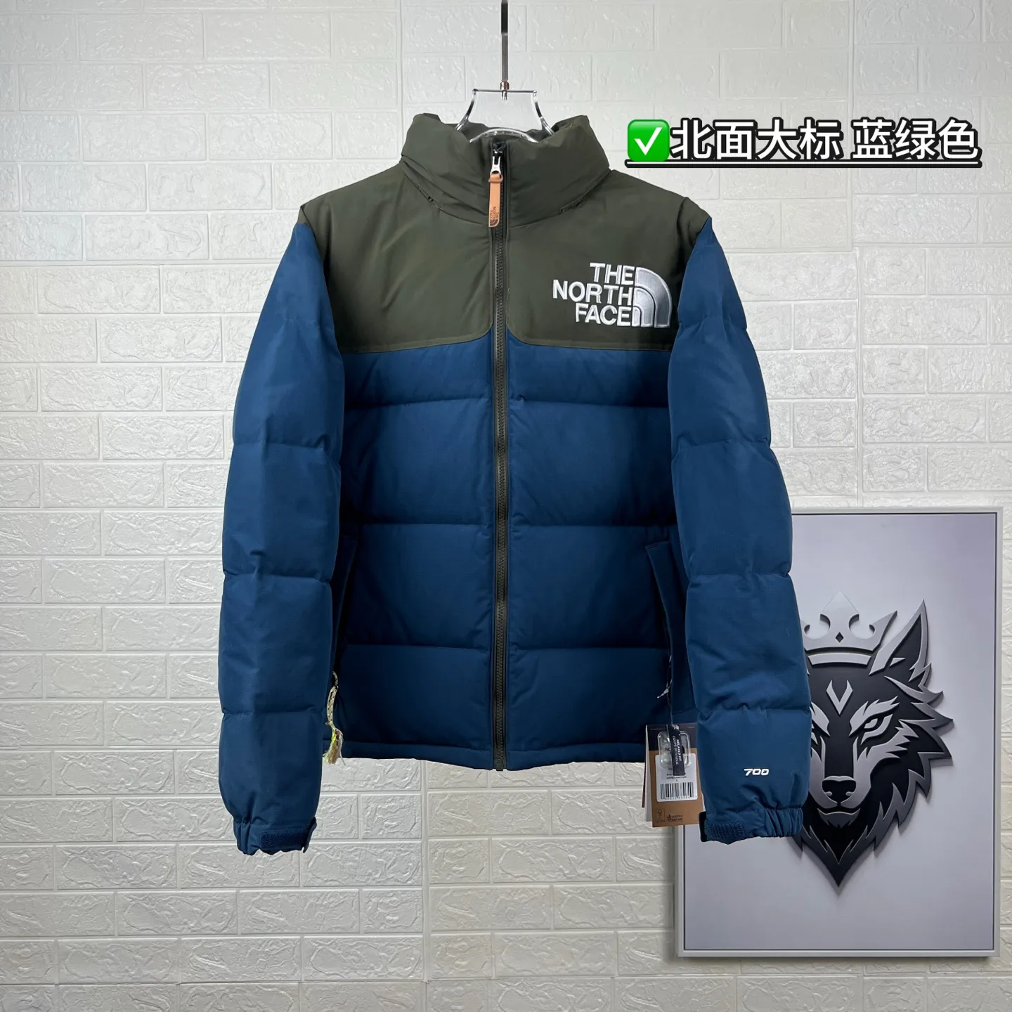 Low-Fi Hi-Tek Down-Filled Puffer Jacket D32020341 — view 2