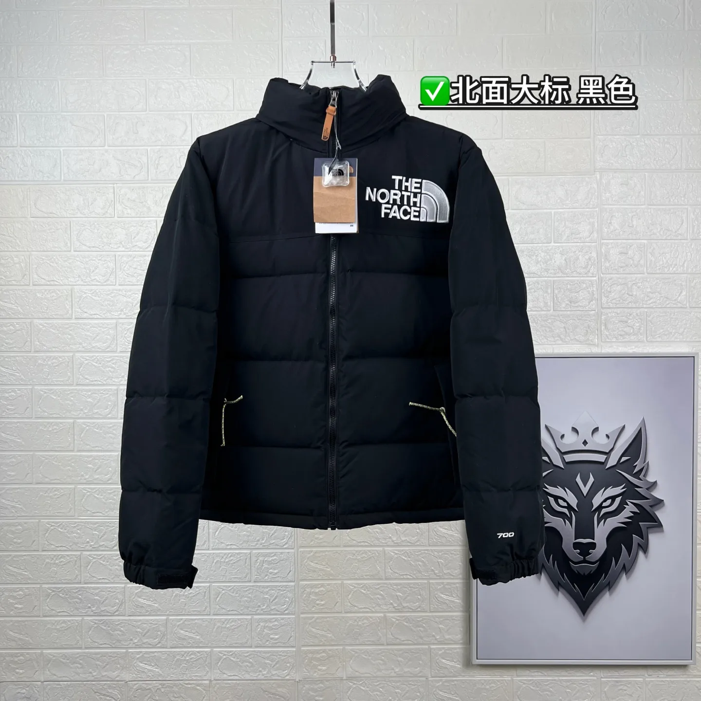 Low-Fi Hi-Tek Down-Filled Puffer Jacket D32020341 — view 3