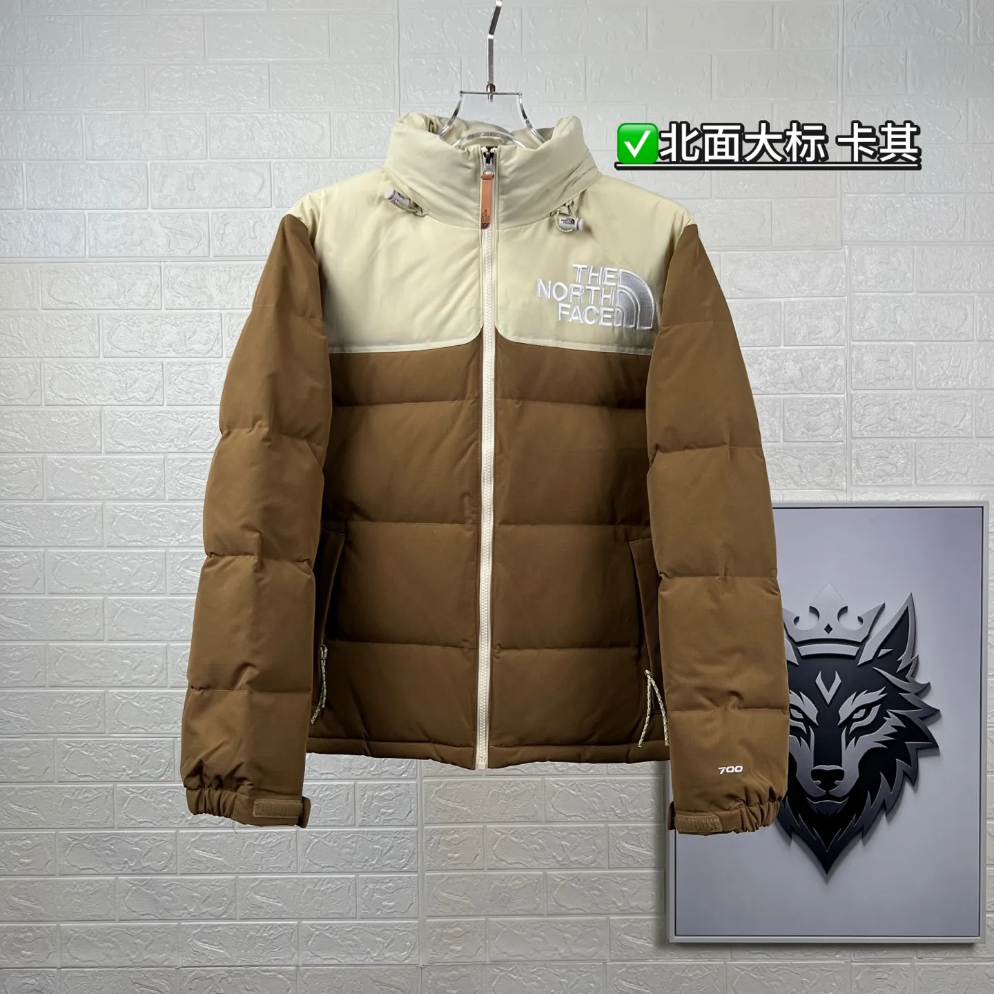 Low-Fi Hi-Tek Down-Filled Puffer Jacket D32020341 — view 4