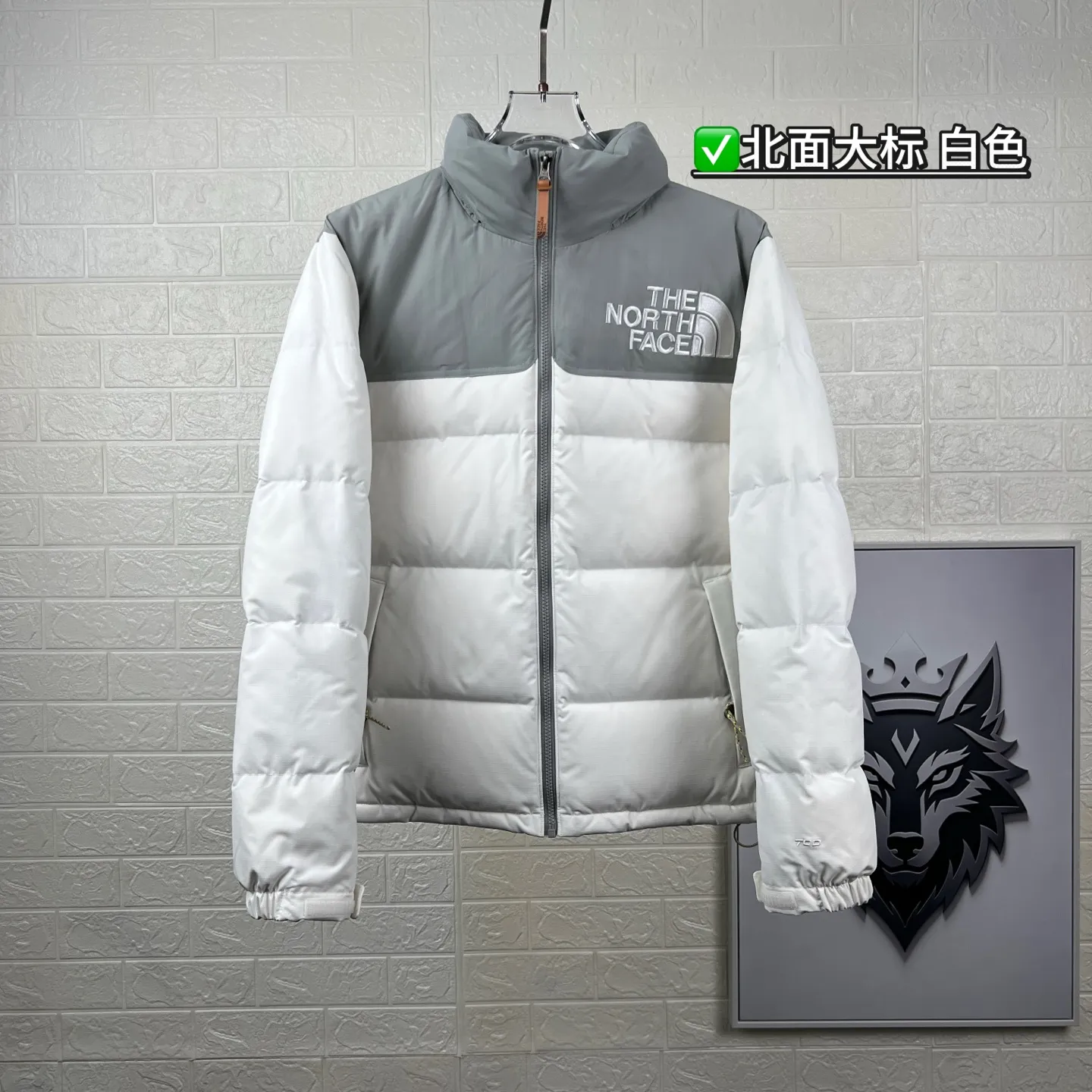 Low-Fi Hi-Tek Down-Filled Puffer Jacket D32020341 — view 5