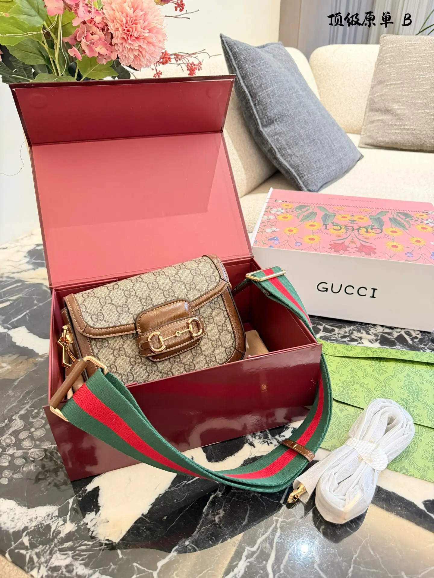 Gucci 1955 Horsebit Mini Shoulder Bag D32517978