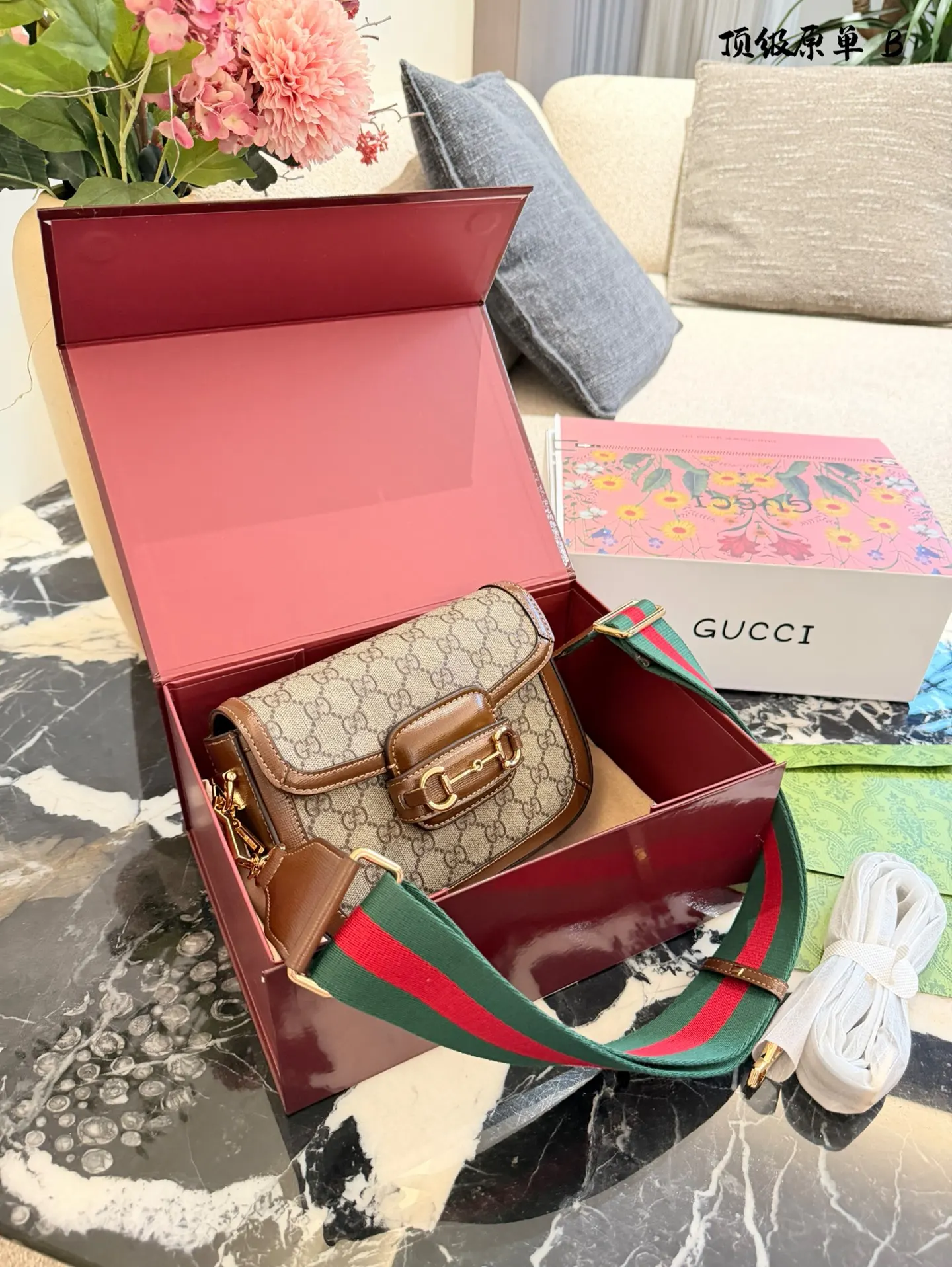 Gucci 1955 Horsebit Mini Shoulder Bag D32517978 — view 2