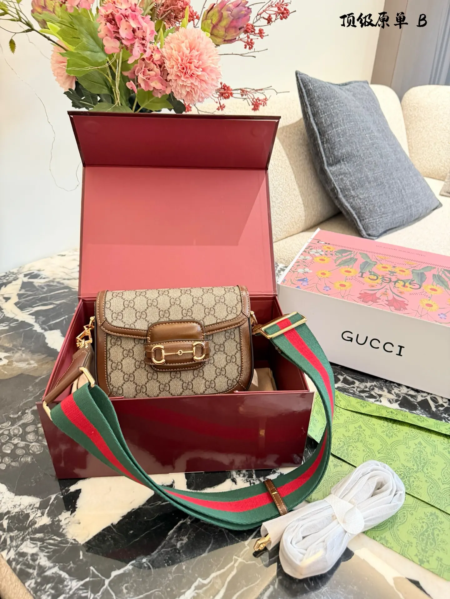 Gucci 1955 Horsebit Mini Shoulder Bag D32517978 — view 3