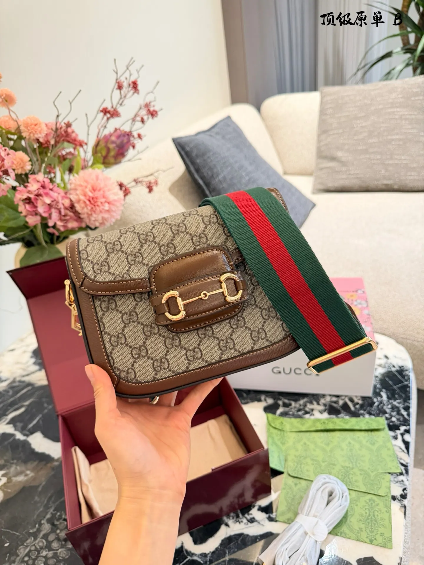 Gucci 1955 Horsebit Mini Shoulder Bag D32517978 — view 4