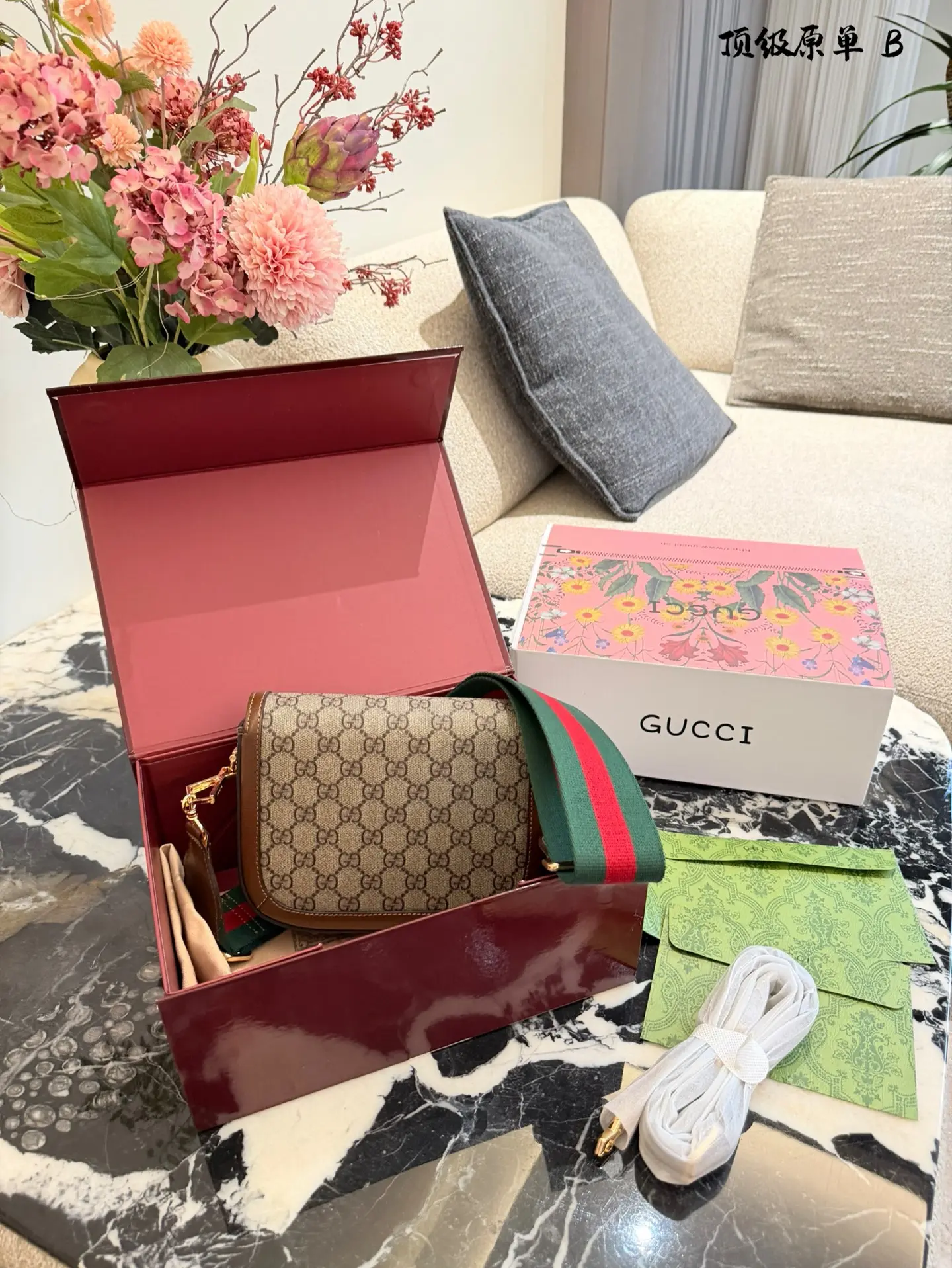 Gucci 1955 Horsebit Mini Shoulder Bag D32517978 — view 8