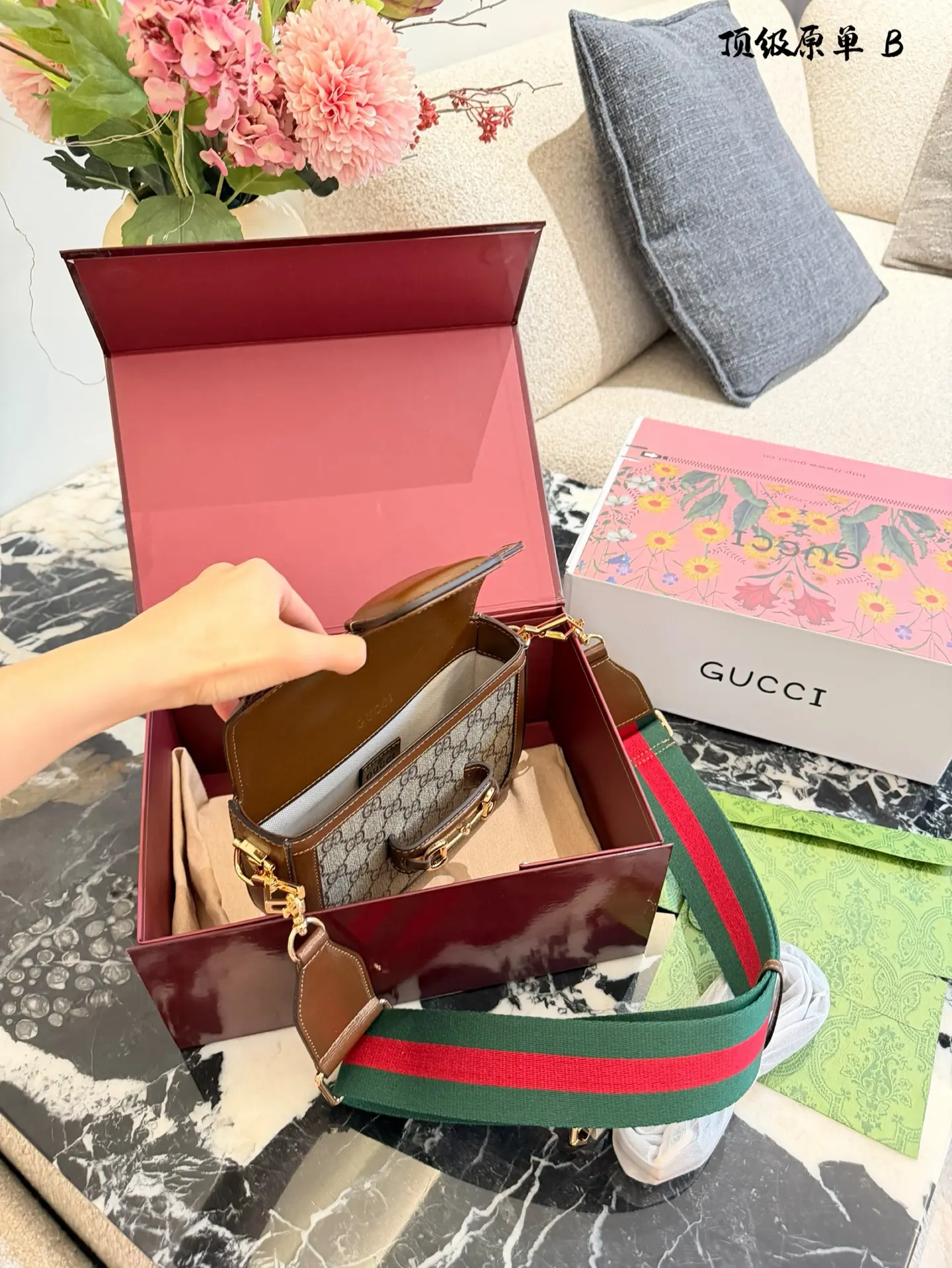 Gucci 1955 Horsebit Mini Shoulder Bag D32517978 — view 9