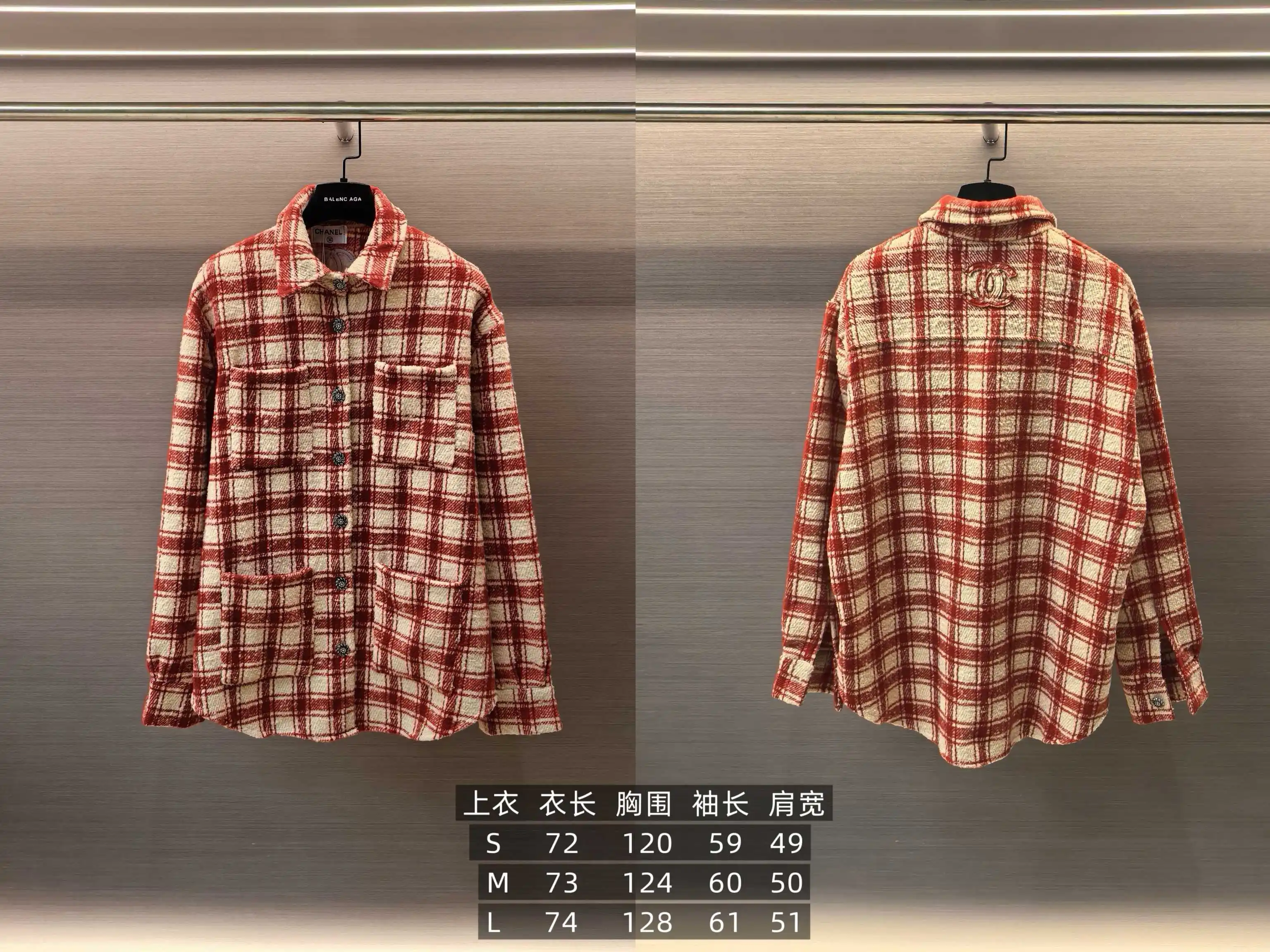 Plaid Tweed Overshirt Jacket D32523753 — view 9
