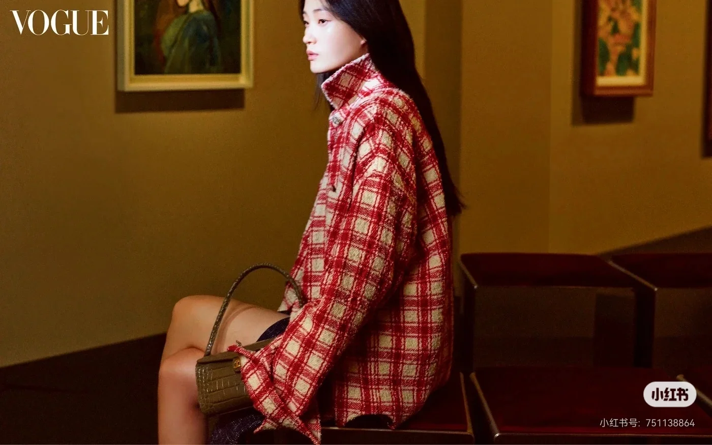 Checked Tweed Overshirt Jacket D32523755 — view 3