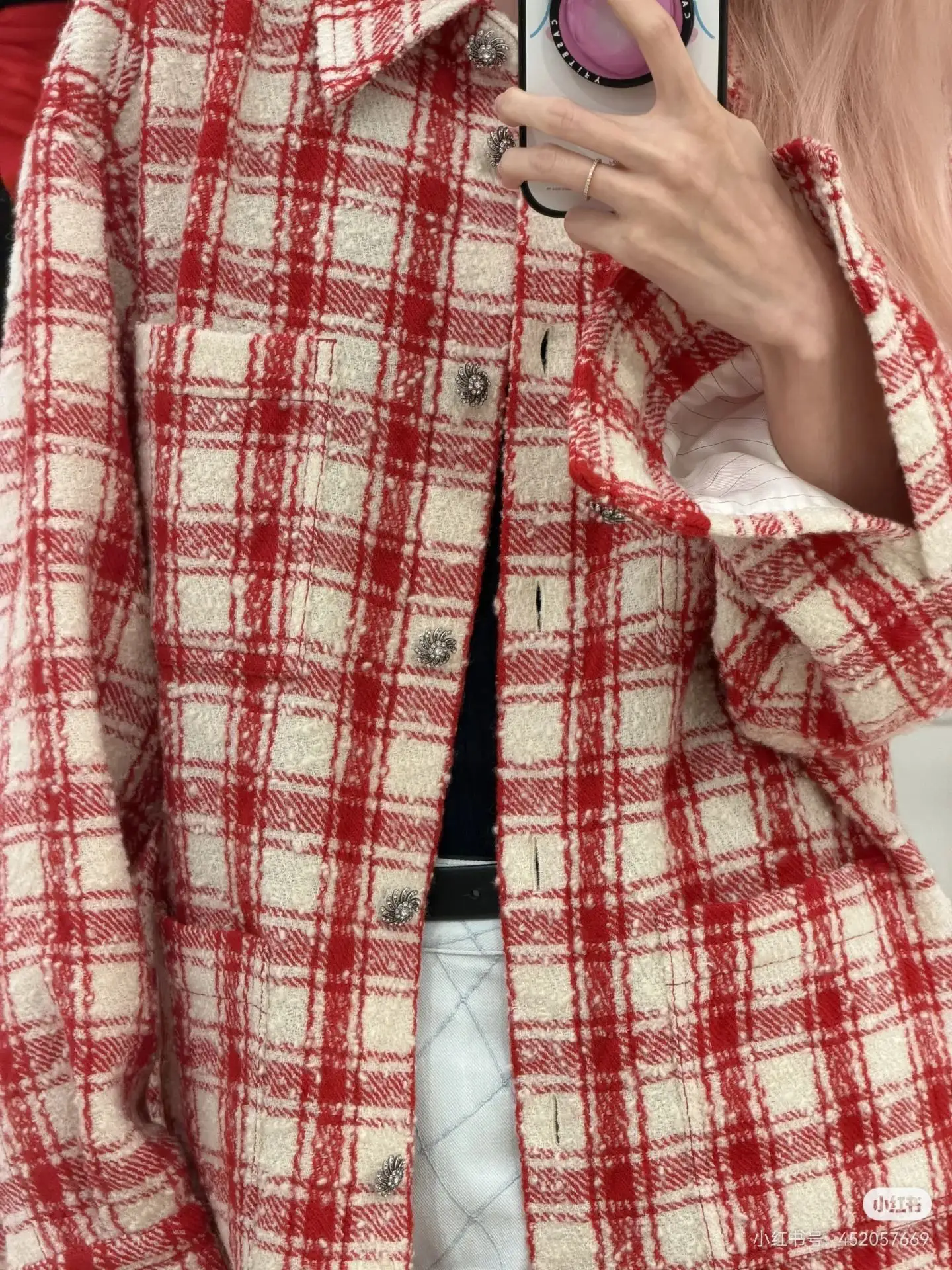 Checked Tweed Overshirt Jacket D32523754 — view 6