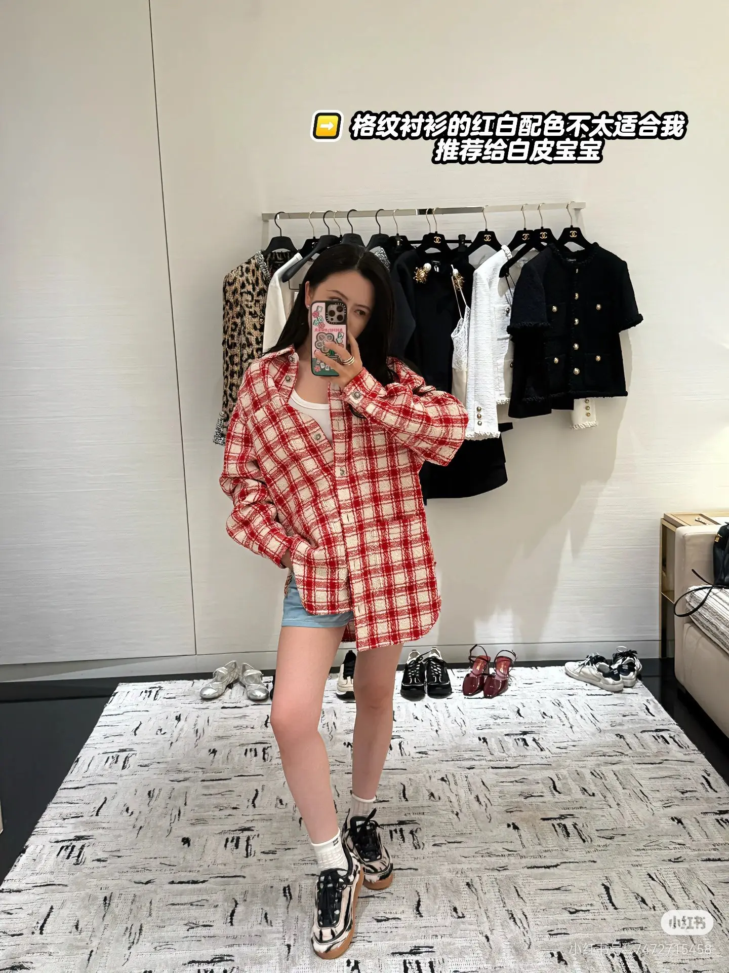 Checked Tweed Overshirt Jacket D32523754 — view 9