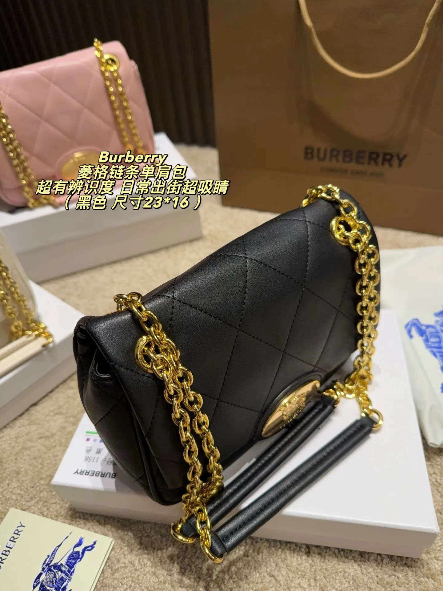 Quilted Chain Shoulder Bag D33017829 — view 4