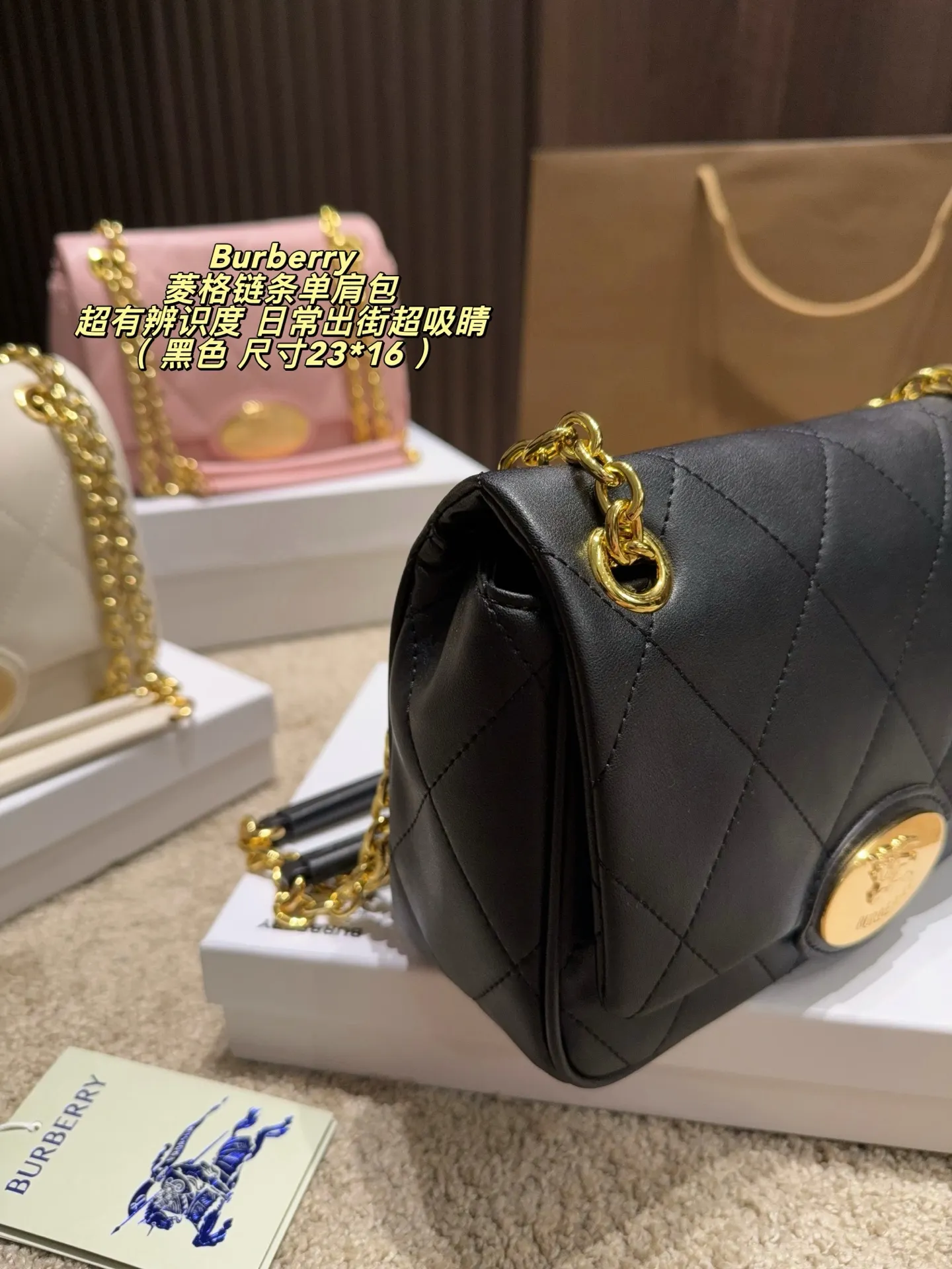 Quilted Chain Shoulder Bag D33017829 — view 5