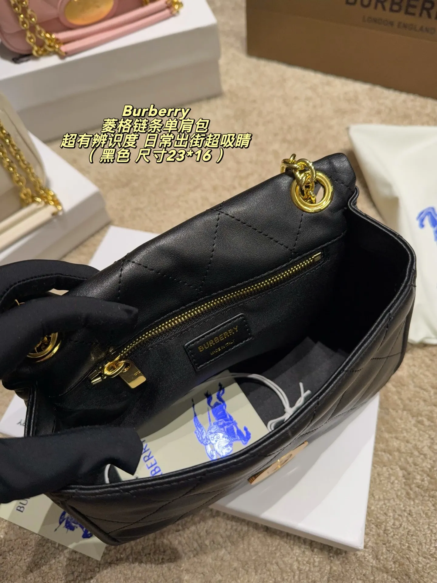 Quilted Chain Shoulder Bag D33017829 — view 9