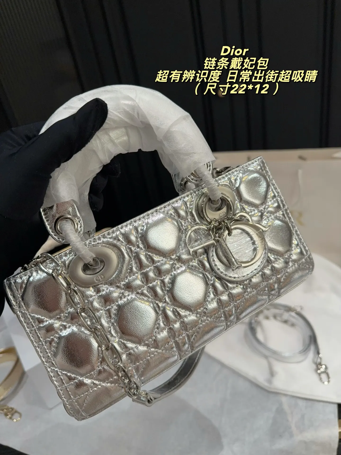 Dior Lady Dior Mini Chain Bag D34018306 — view 3