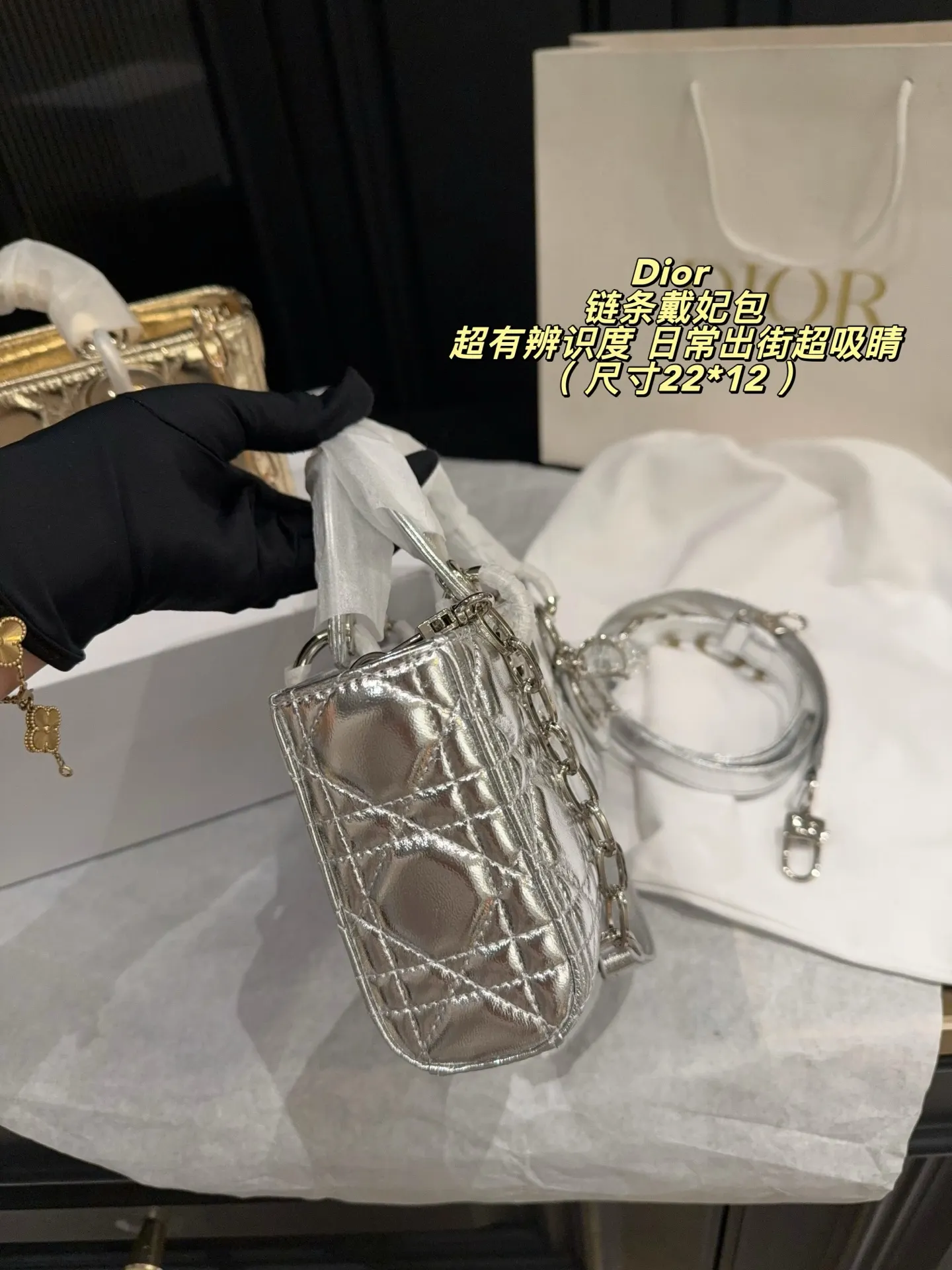 Dior Lady Dior Mini Chain Bag D34018306 — view 4