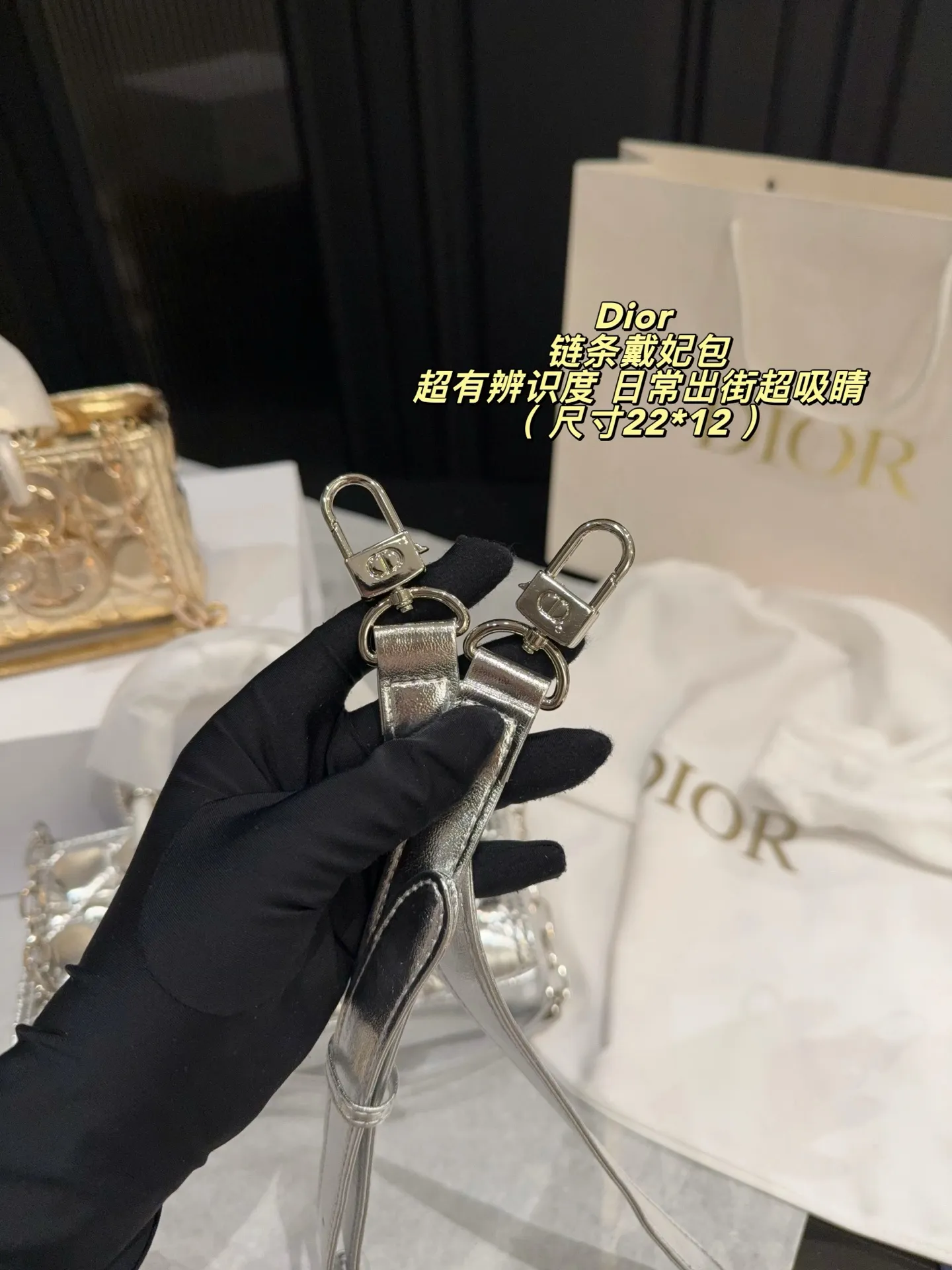 Dior Lady Dior Mini Chain Bag D34018306 — view 6