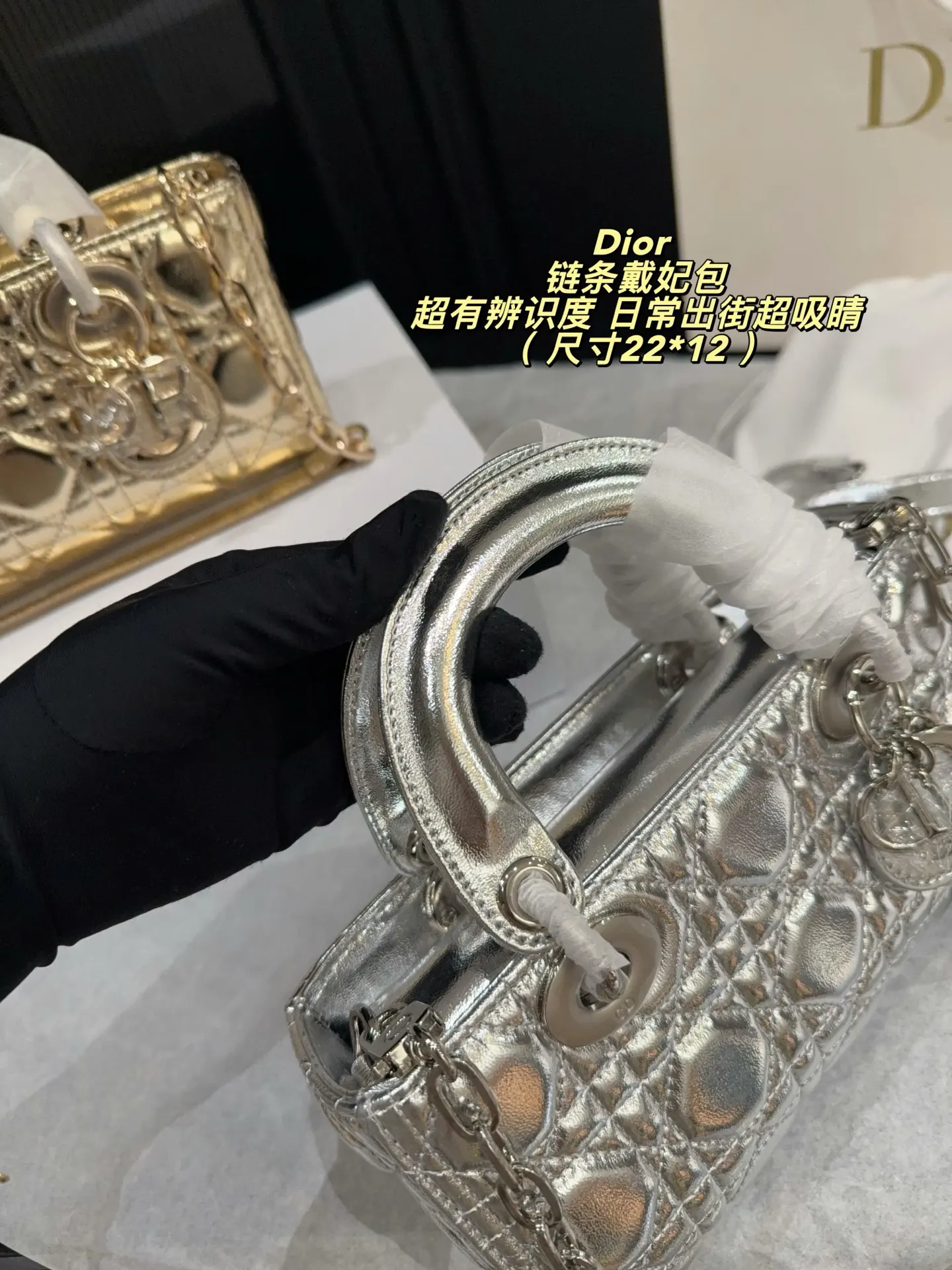 Dior Lady Dior Mini Chain Bag D34018306 — view 7