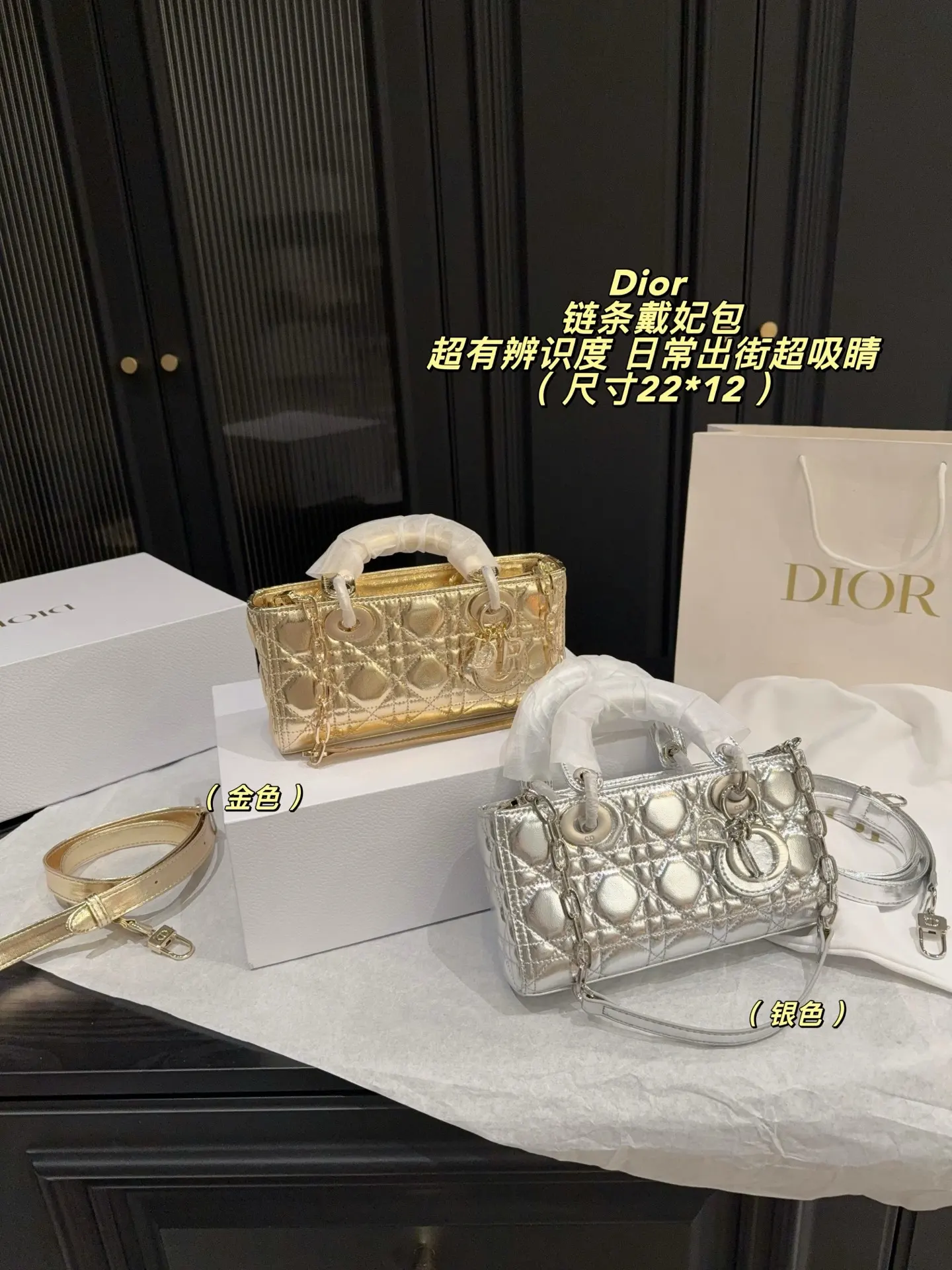 Dior Lady Dior Mini Chain Bag D34018306 — view 10