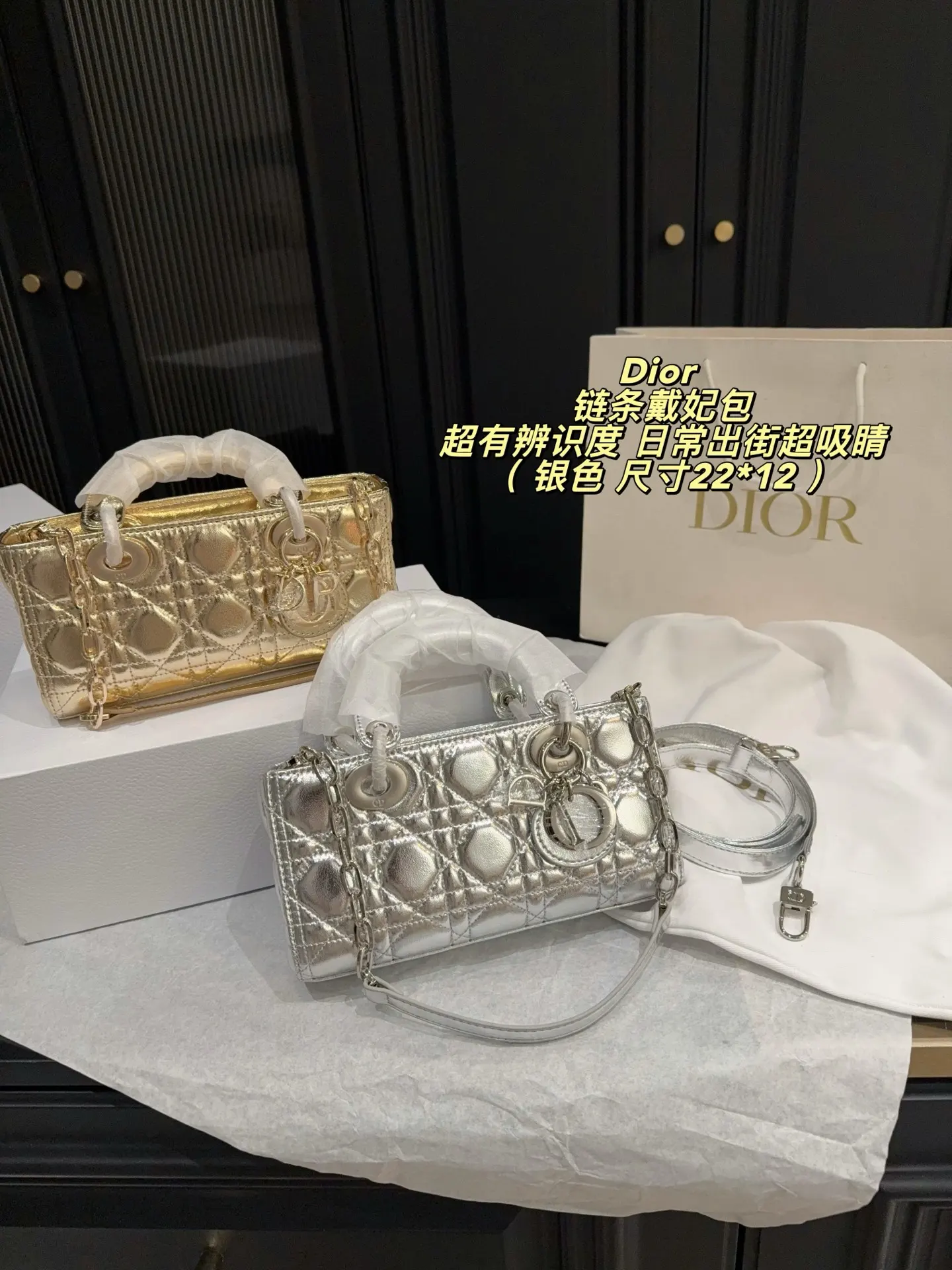 Dior Lady Dior Mini Chain Bag D34018306 — view 12