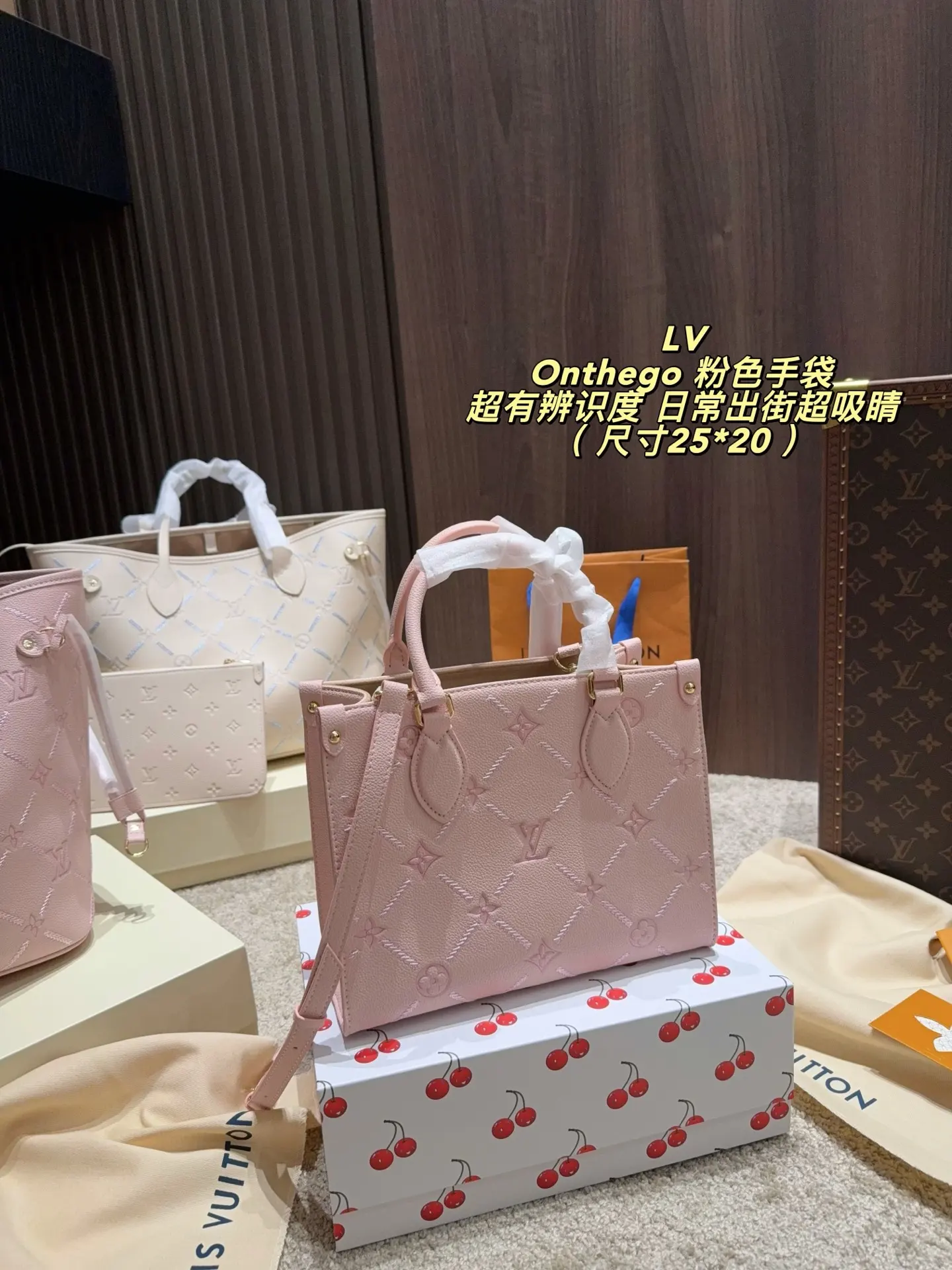 Onthego PM Monogram Empreinte Tote Bag D34518358
