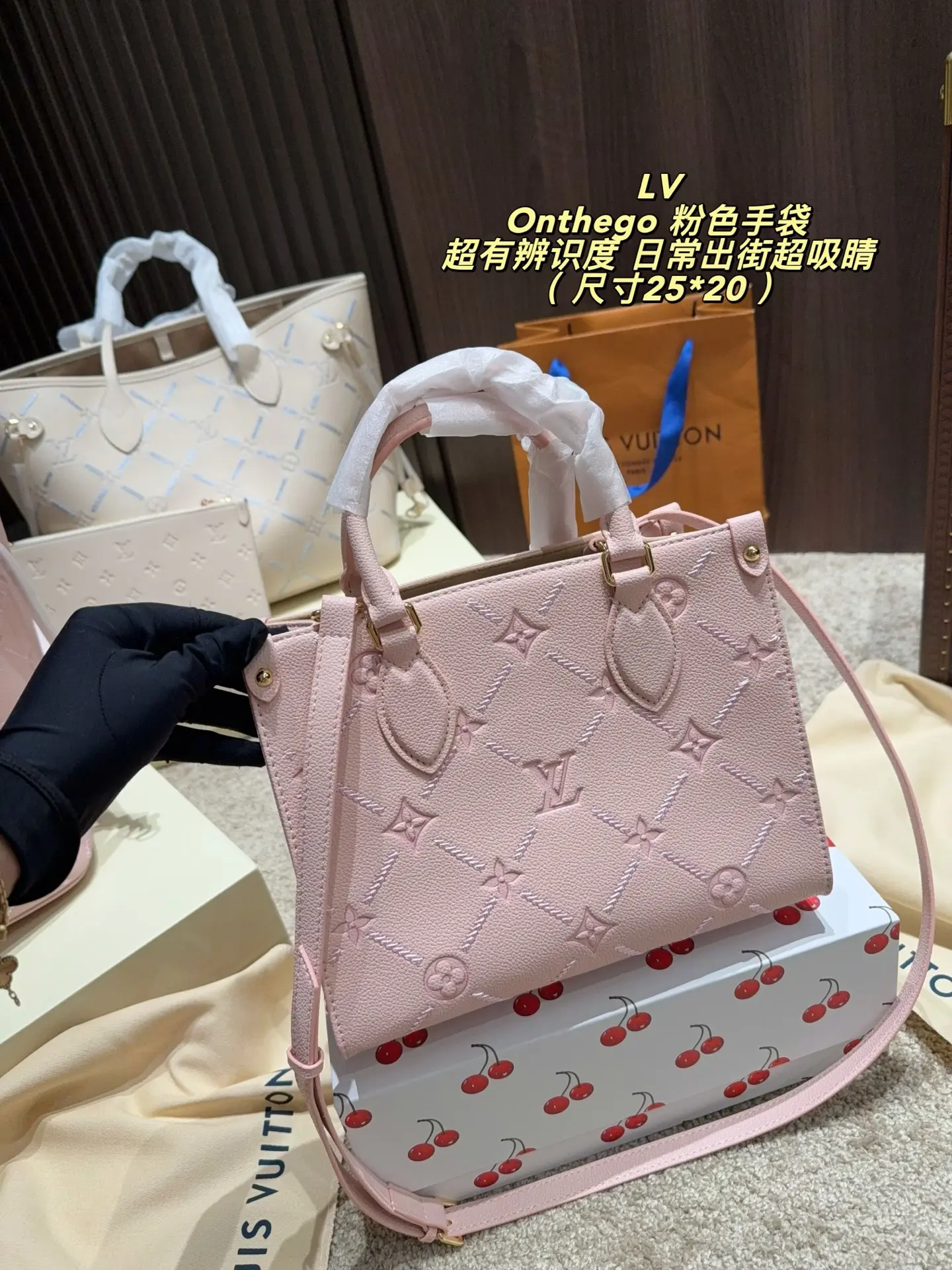 Onthego PM Monogram Empreinte Tote Bag D34518358 — view 2
