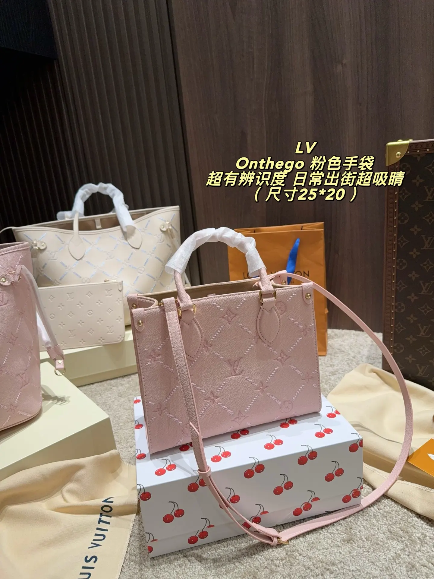 Onthego PM Monogram Empreinte Tote Bag D34518358 — view 6