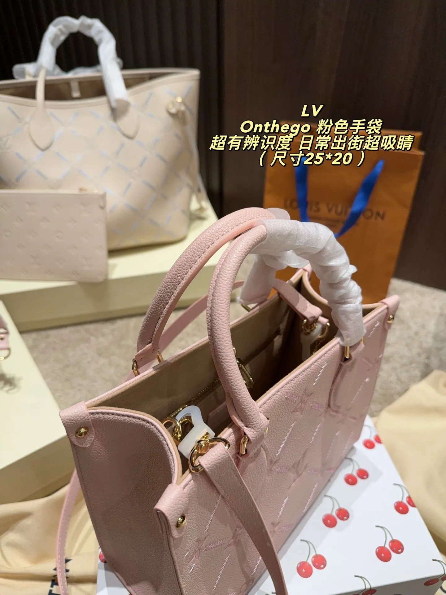 Onthego PM Monogram Empreinte Tote Bag D34518358 — view 8