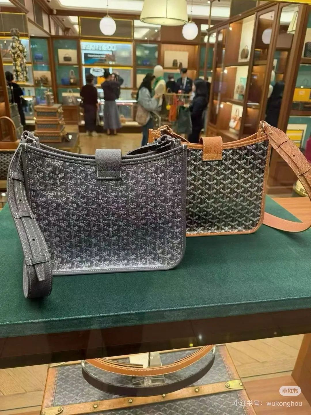 Musette Evelyn Monogram Shoulder Bag D35518095 — view 3