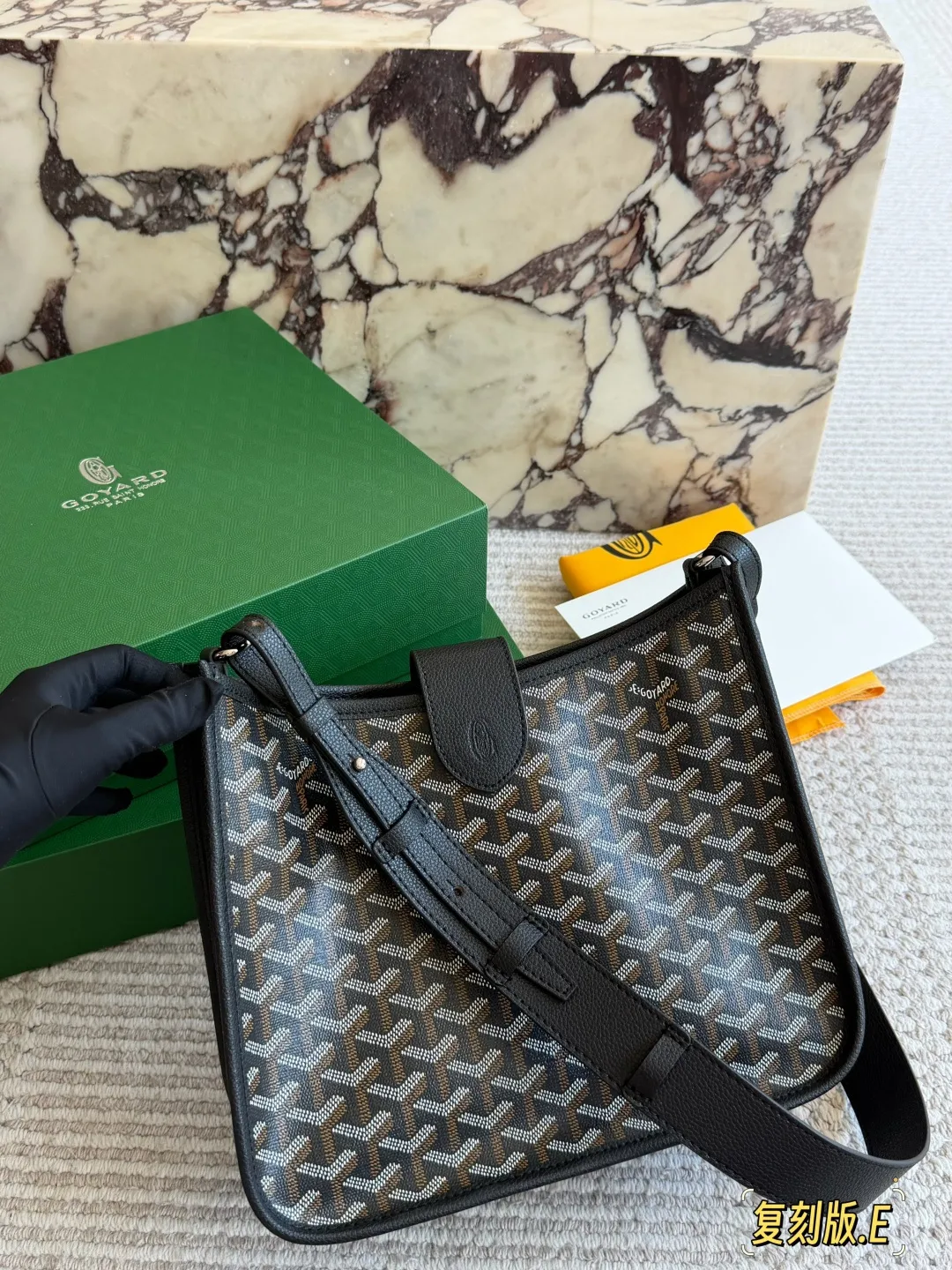 Goyard Musette Evelyne Crossbody Bag D35518096
