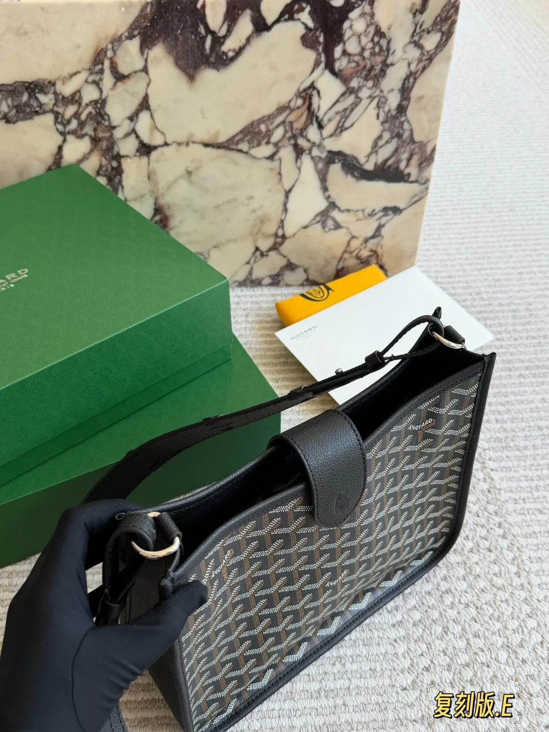 Goyard Musette Evelyne Crossbody Bag D35518096 — view 2