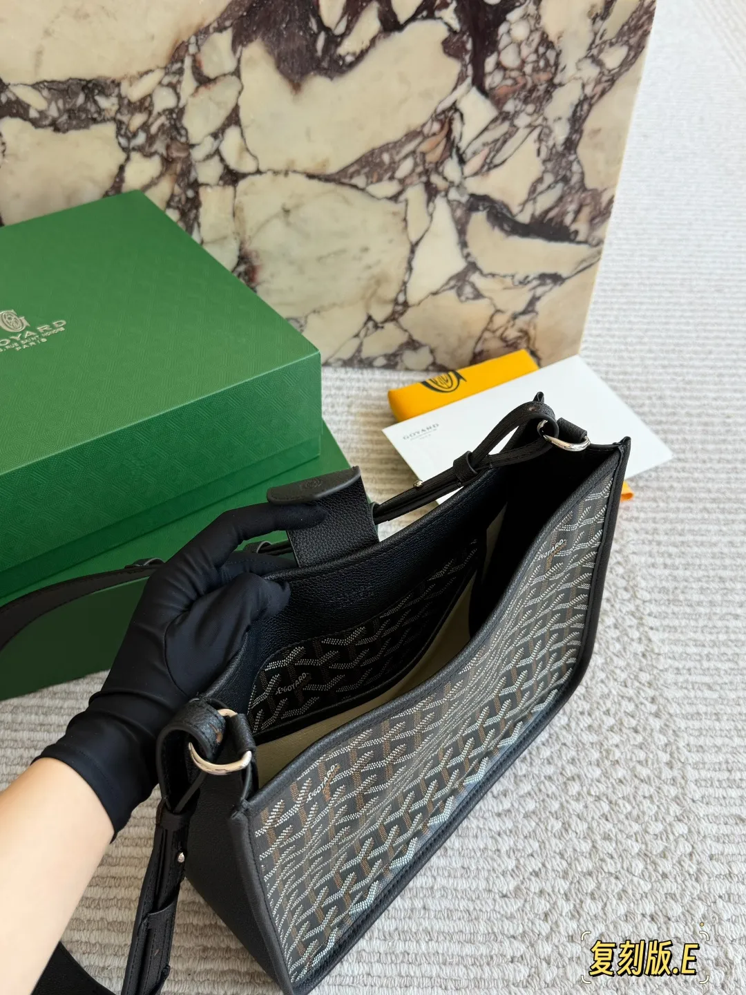 Goyard Musette Evelyne Crossbody Bag D35518096 — view 7