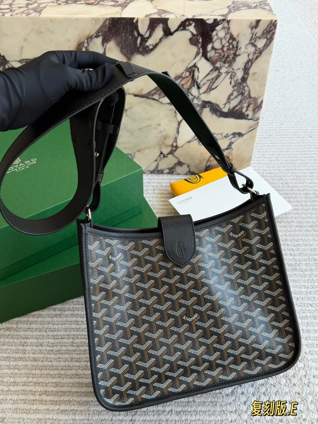 Goyard Musette Evelyne Crossbody Bag D35518096 — view 9