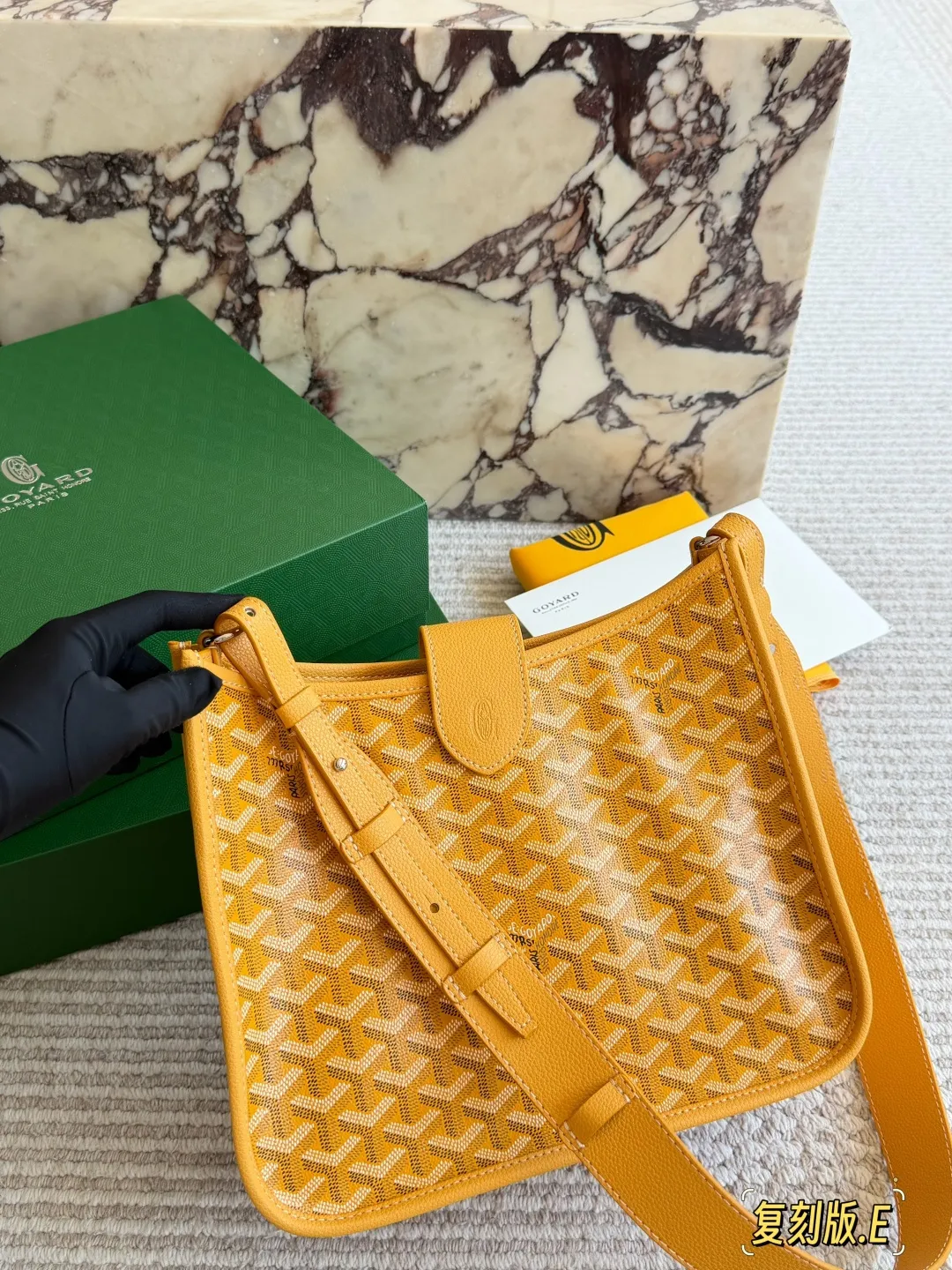 Goyard Musette Evelyne Crossbody Bag D35518096 — view 11