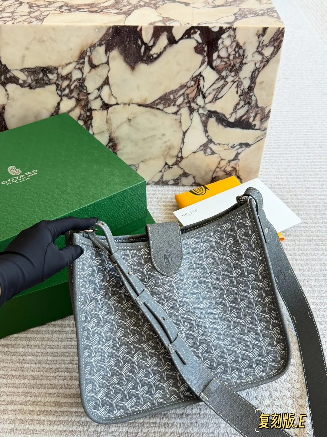 Goyard Musette Evelyne Crossbody Bag D35518096 — view 12