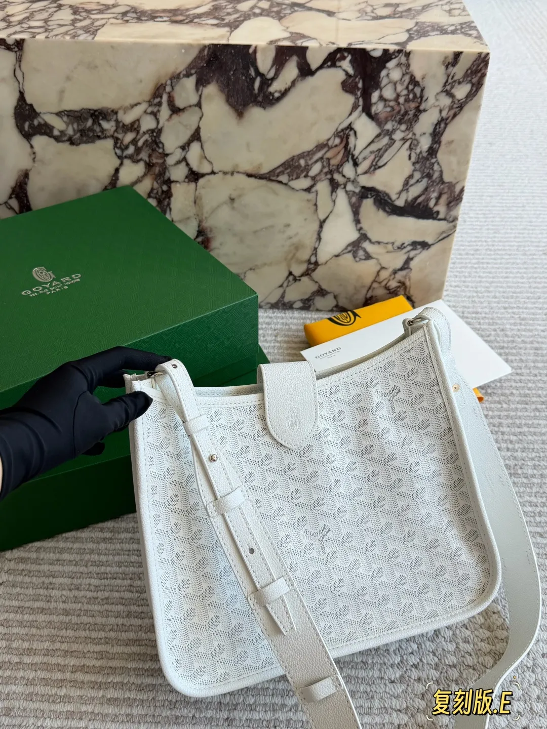 Goyard Musette Evelyne Crossbody Bag D35518096 — view 13