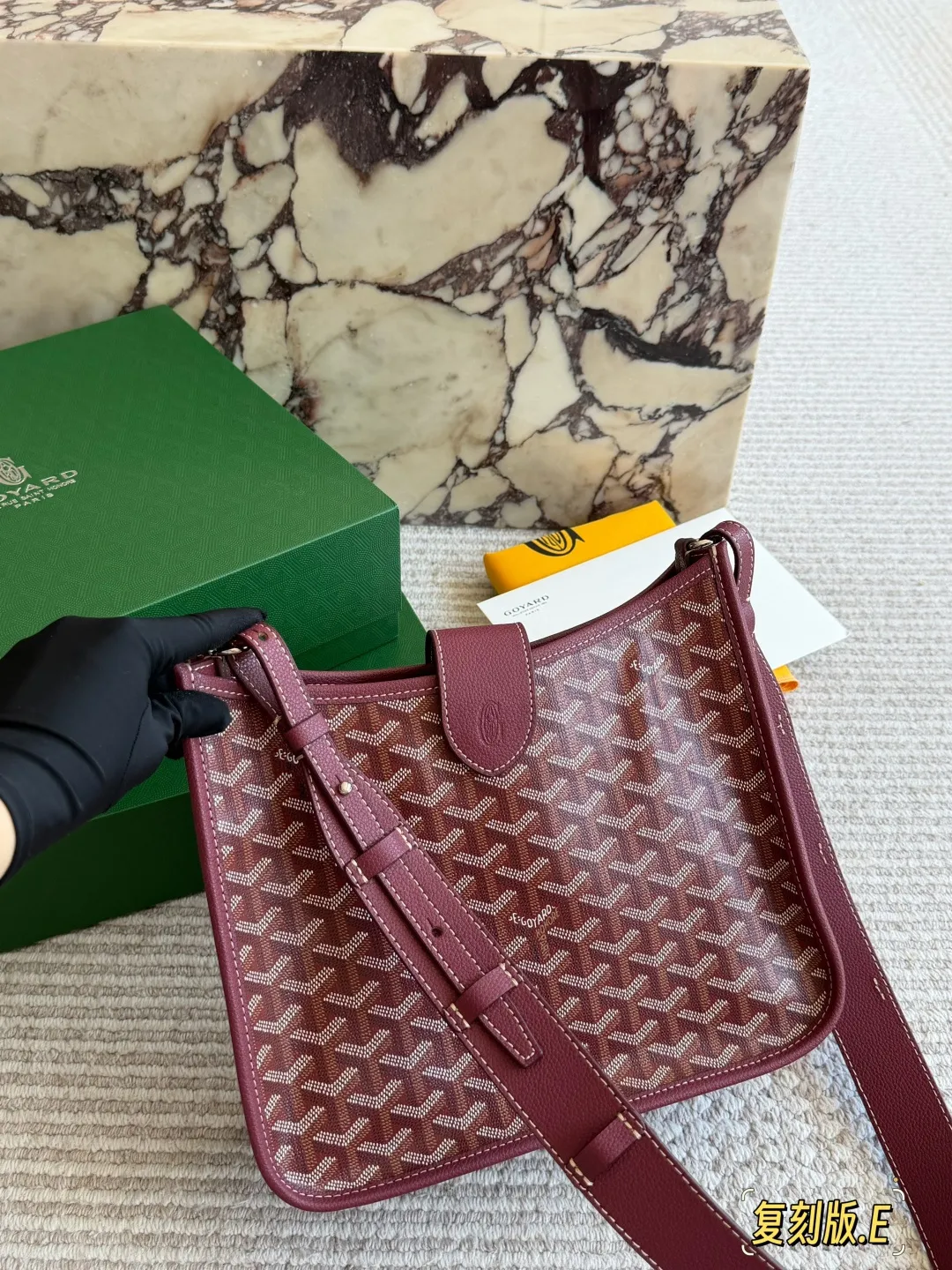 Goyard Musette Evelyne Crossbody Bag D35518096 — view 14