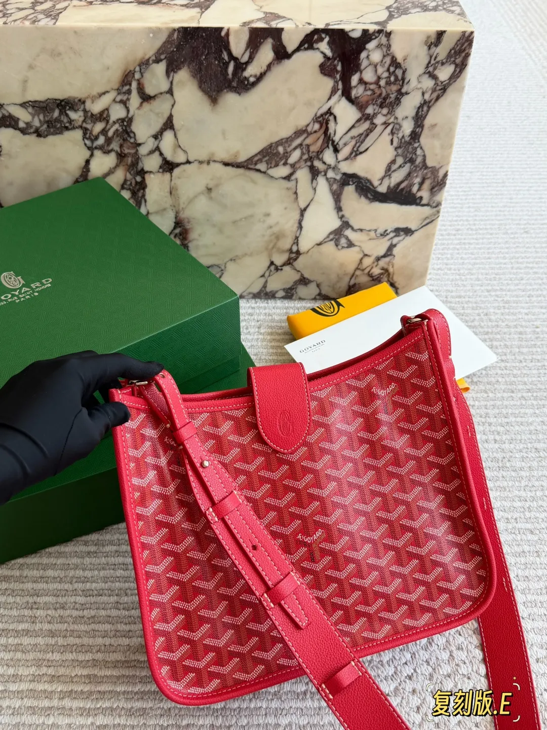 Goyard Musette Evelyne Crossbody Bag D35518096 — view 15