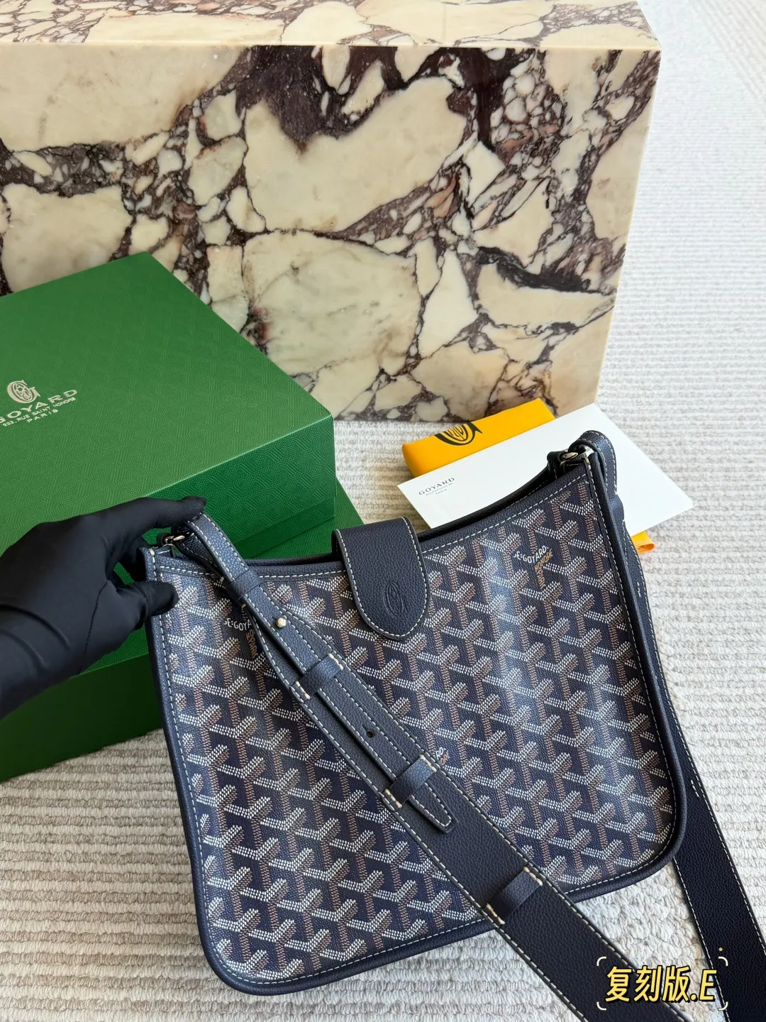 Goyard Musette Evelyne Crossbody Bag D35518096 — view 16