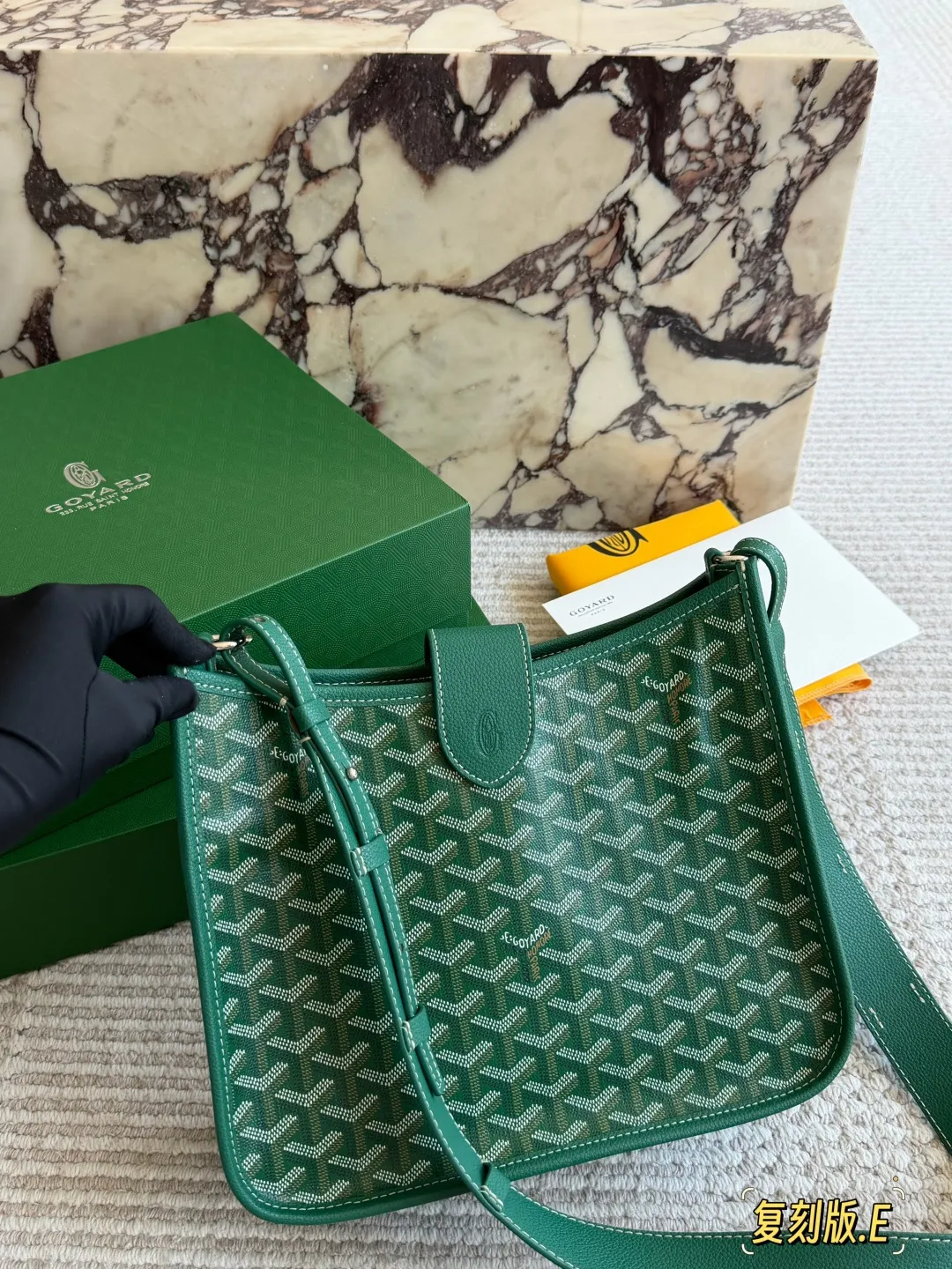 Goyard Musette Evelyne Crossbody Bag D35518096 — view 17