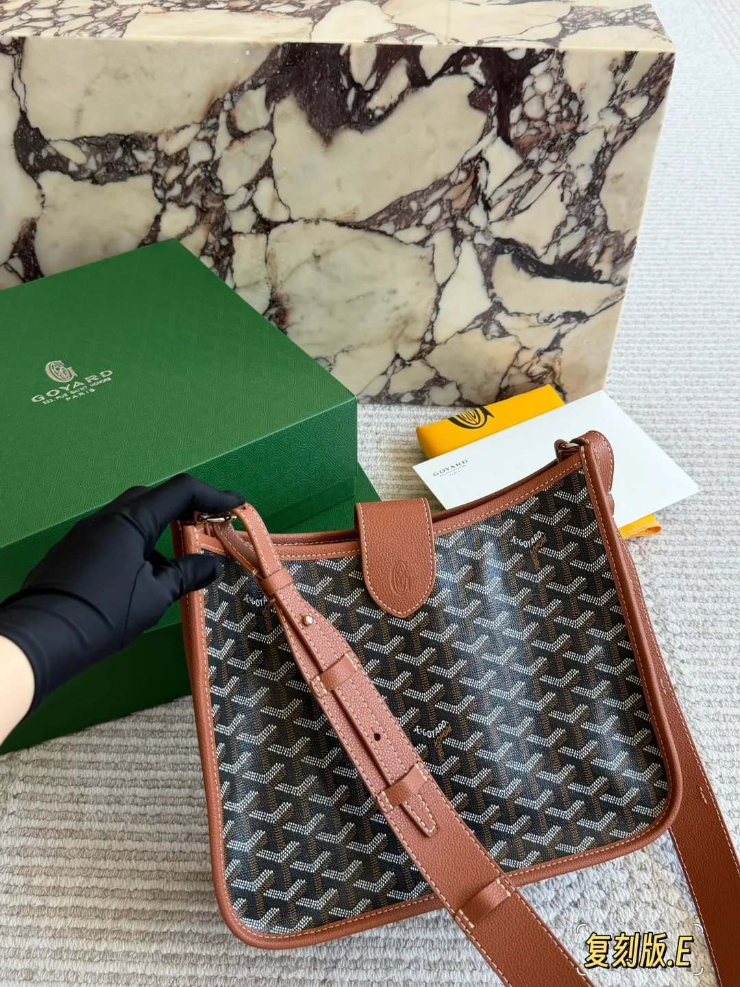 Goyard Musette Evelyne Crossbody Bag D35518096 — view 18