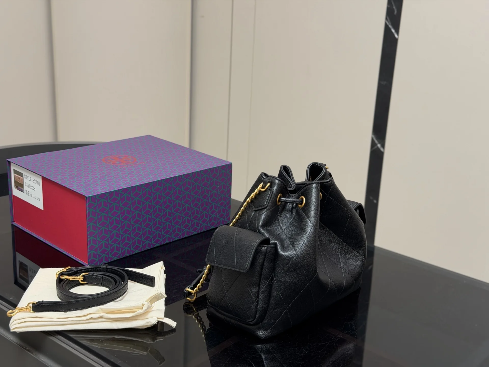 Romy Quilted Leather Bucket Bag D35518030 — view 8