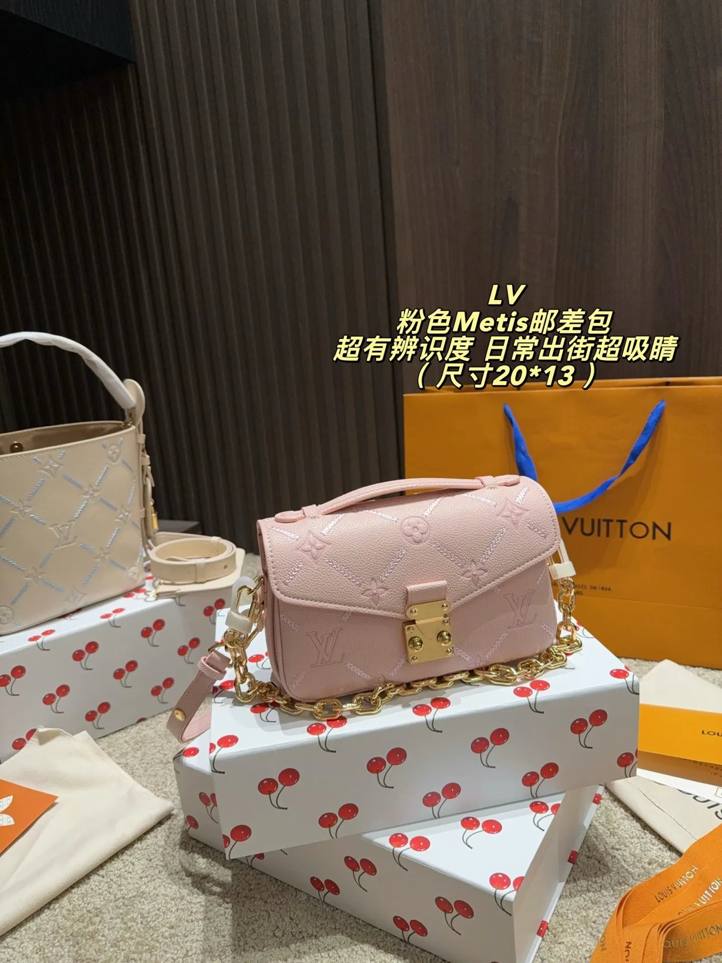LV Metis Embossed Leather Messenger Bag D36018302