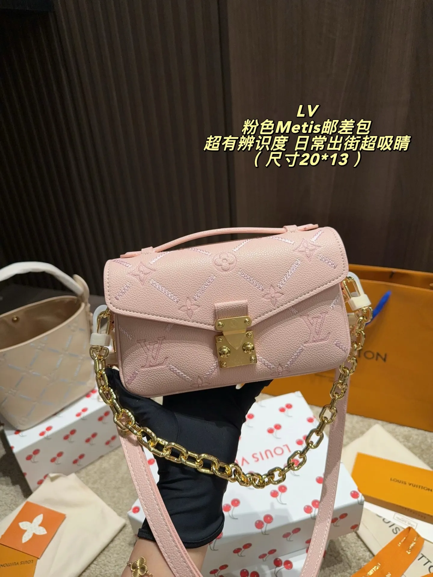 LV Metis Embossed Leather Messenger Bag D36018302 — view 2