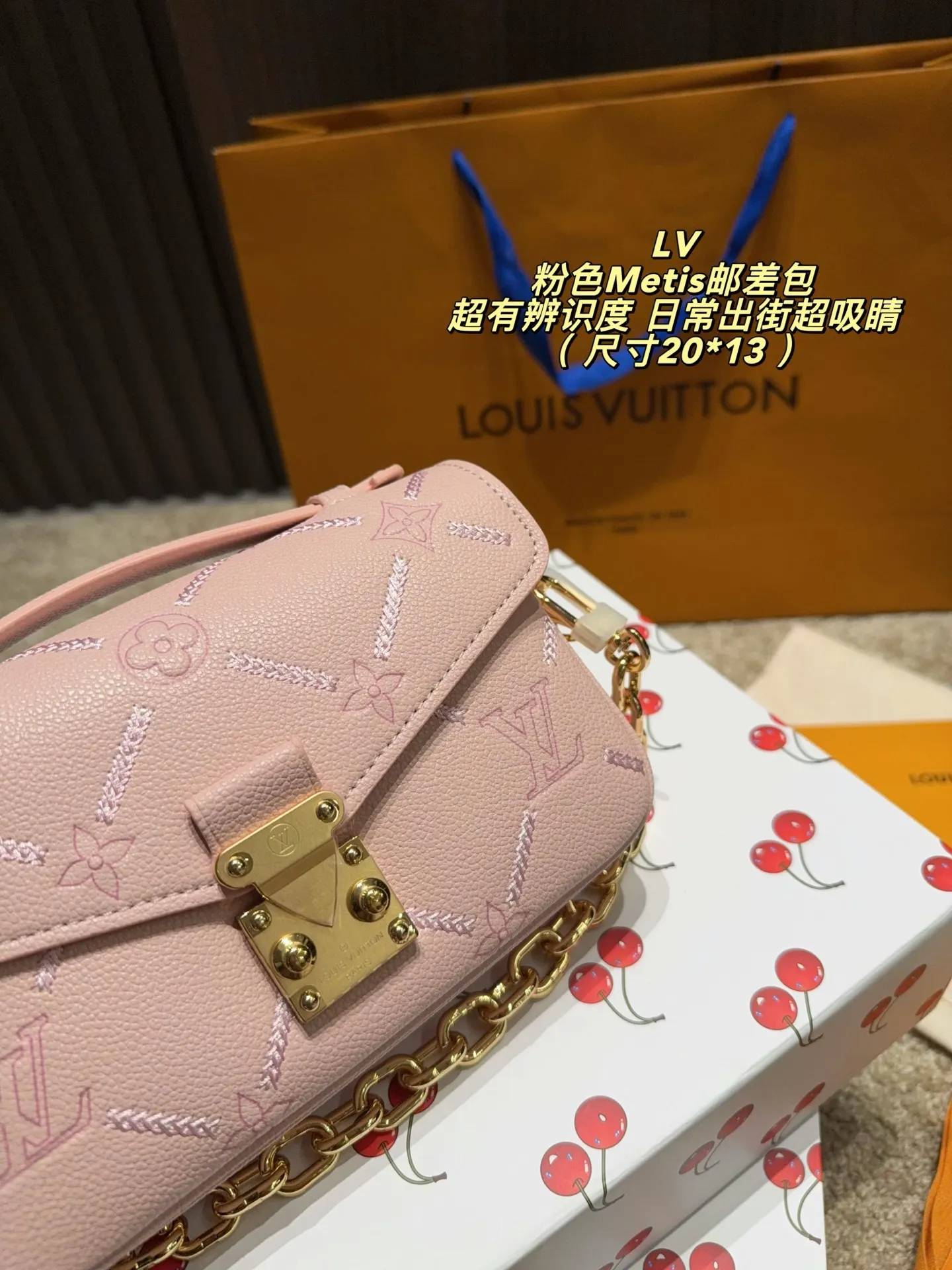 LV Metis Embossed Leather Messenger Bag D36018302 — view 3