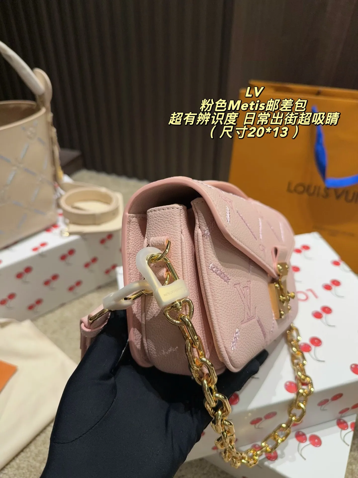 LV Metis Embossed Leather Messenger Bag D36018302 — view 5