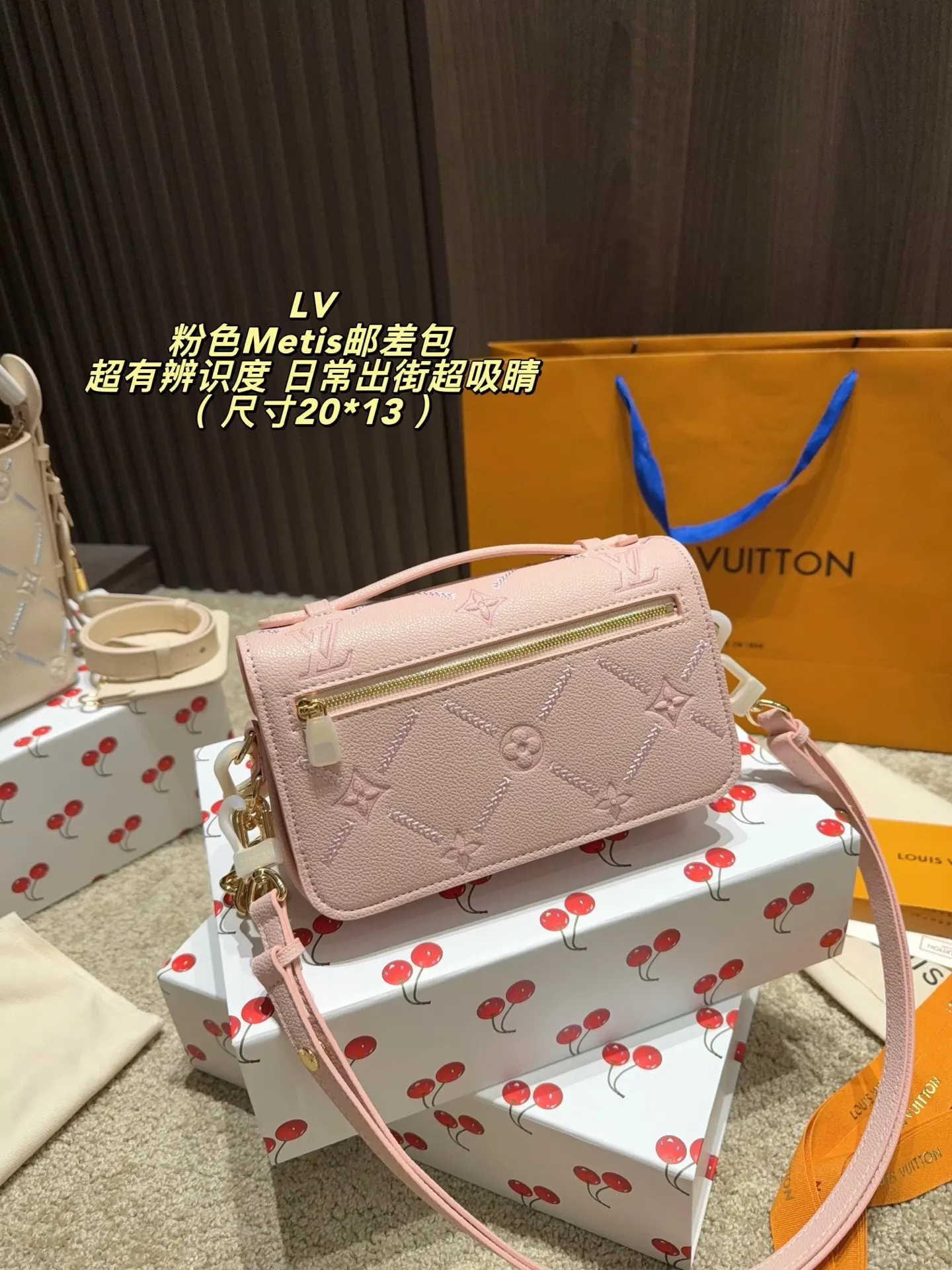 LV Metis Embossed Leather Messenger Bag D36018302 — view 6