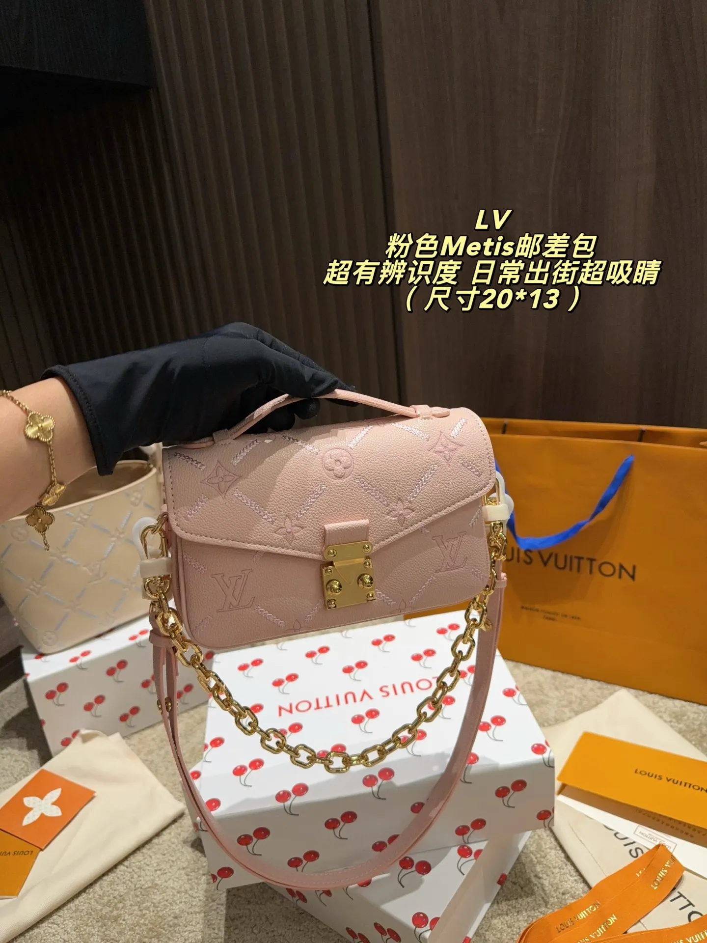 LV Metis Embossed Leather Messenger Bag D36018302 — view 8