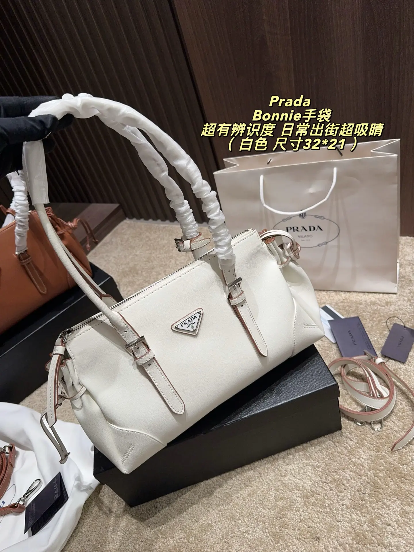 Prada Bonnie Leather Shoulder Bag D36017870 — view 2