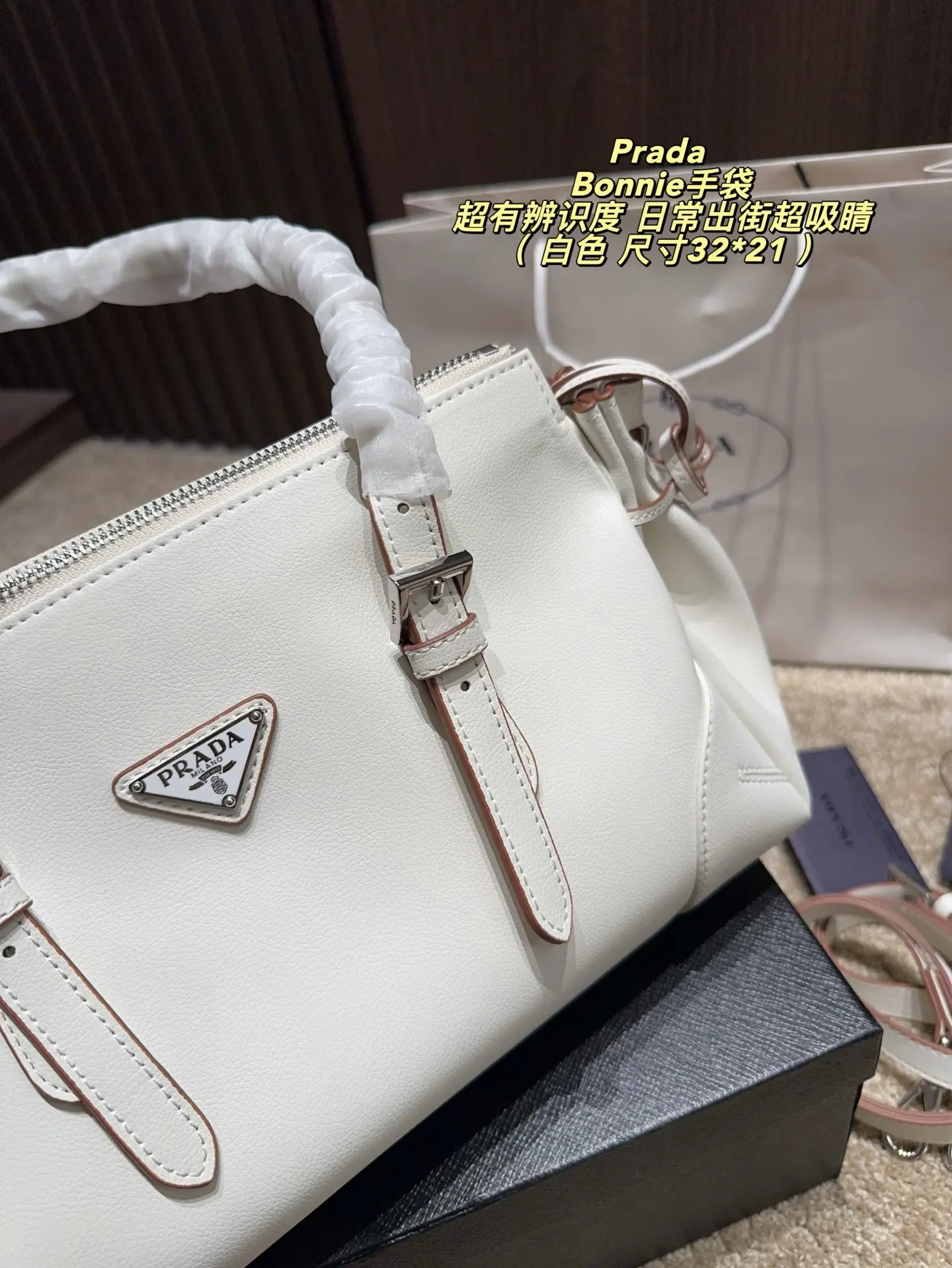 Prada Bonnie Leather Shoulder Bag D36017870 — view 3